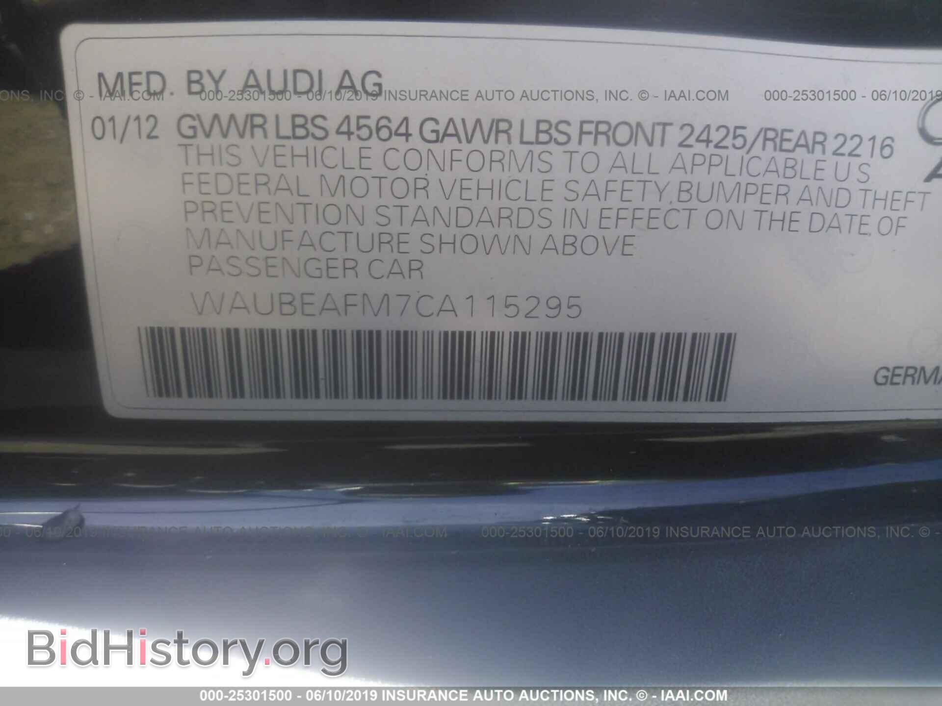 2012 AUDI A3 - VIN: WAUBEAFM7CA115295 - Photo 9