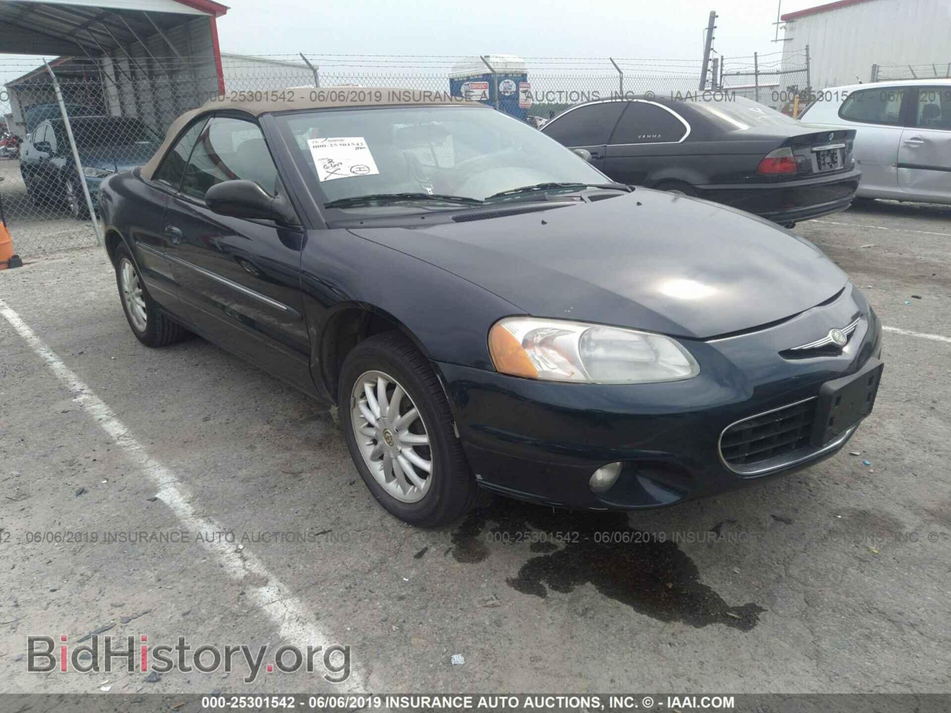 Фотография 1C3EL55R82N294498 - CHRYSLER SEBRING 2002