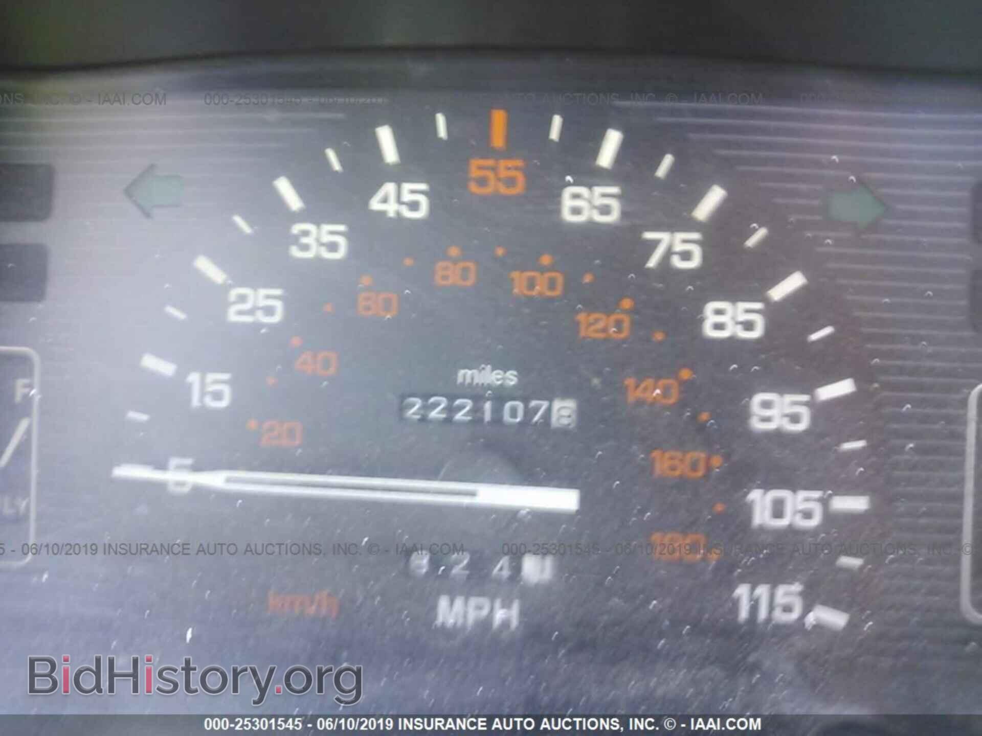 1994 MITSUBISHI MIGHTY MAX - VIN: JA7LS21G5RP005128 - Фото 7