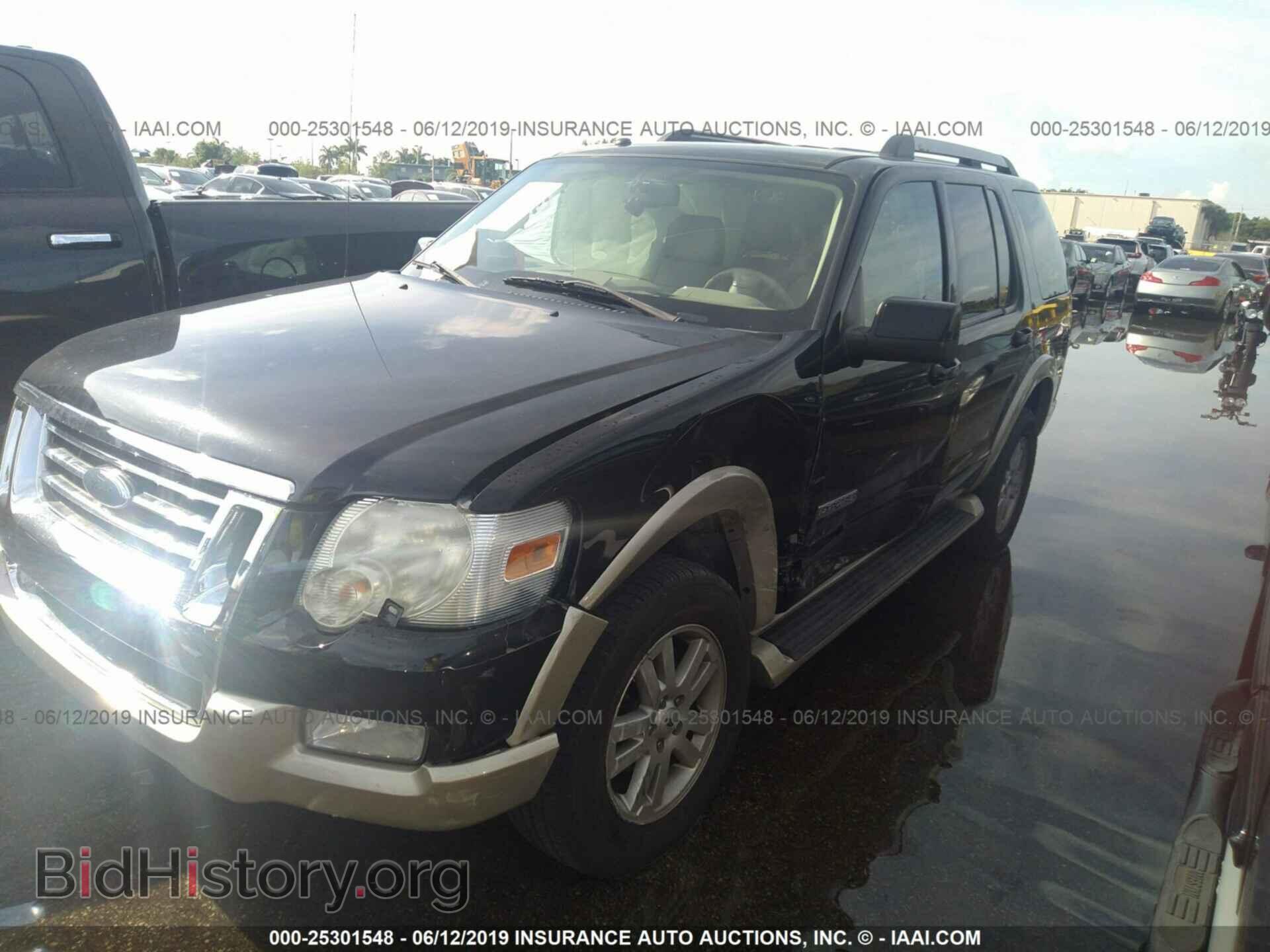 2007 FORD EXPLORER - VIN: 1FMEU64E67UB81428 - Фото 2