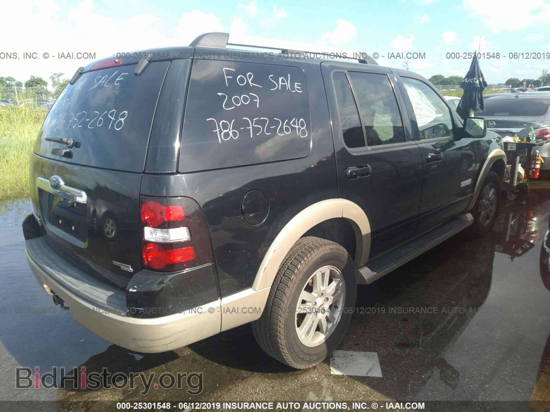 2007 FORD EXPLORER - VIN: 1FMEU64E67UB81428 - Фото 4