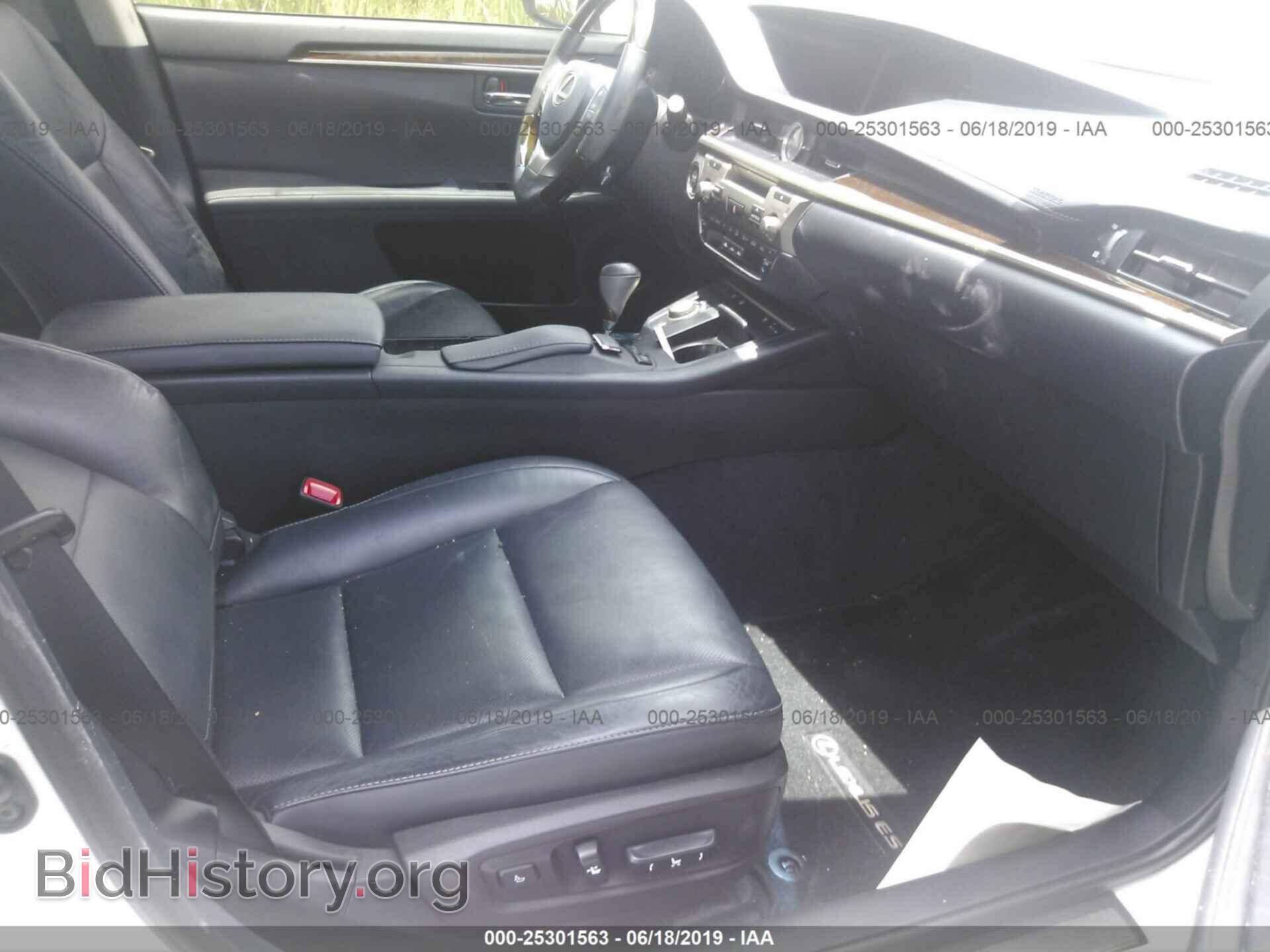 2014 LEXUS ES - VIN: JTHBK1GG4E2122608 - Photo 5