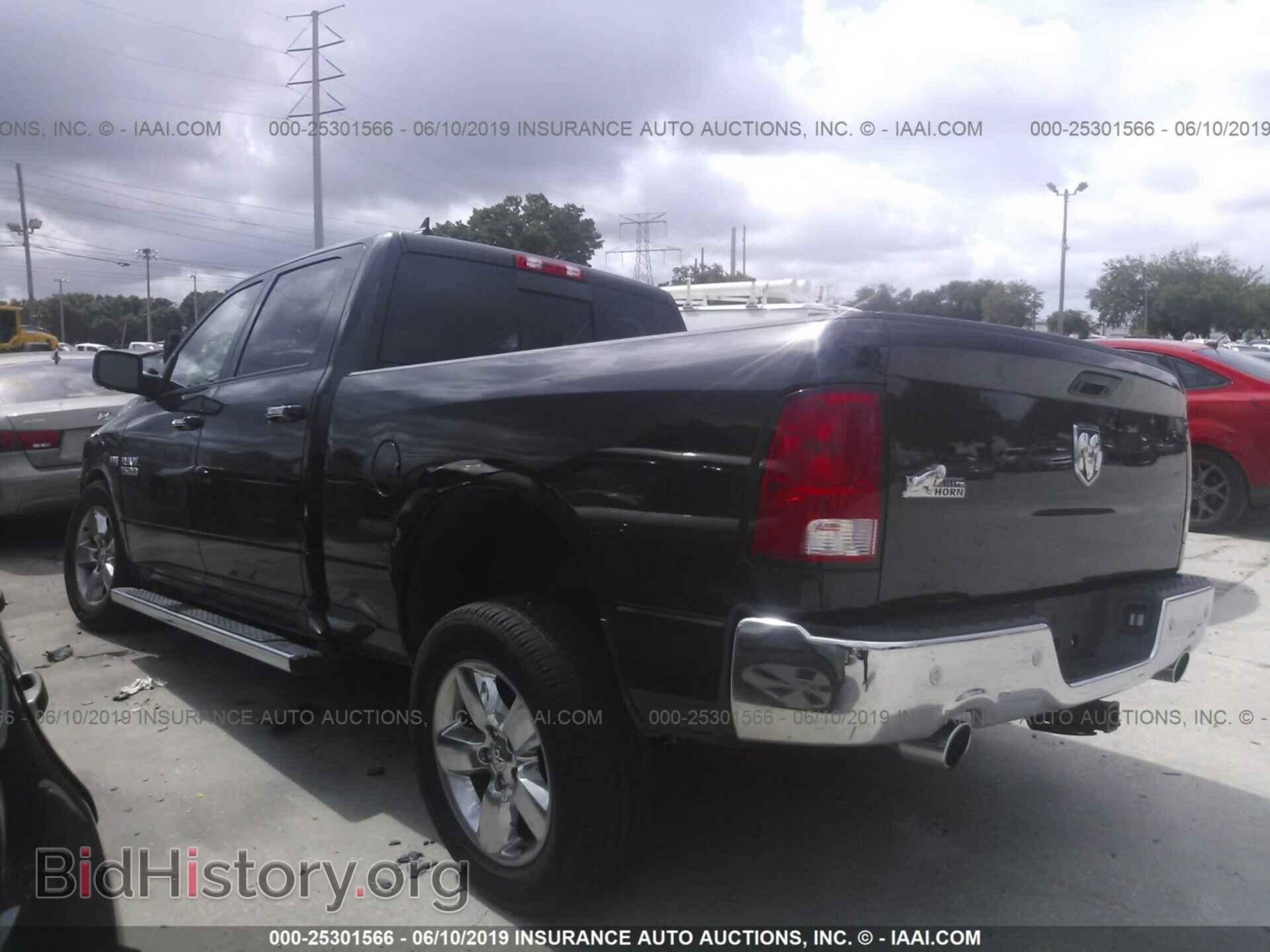 2017 RAM 1500 - VIN: 1C6RR6TT7HS708100 - Photo 3