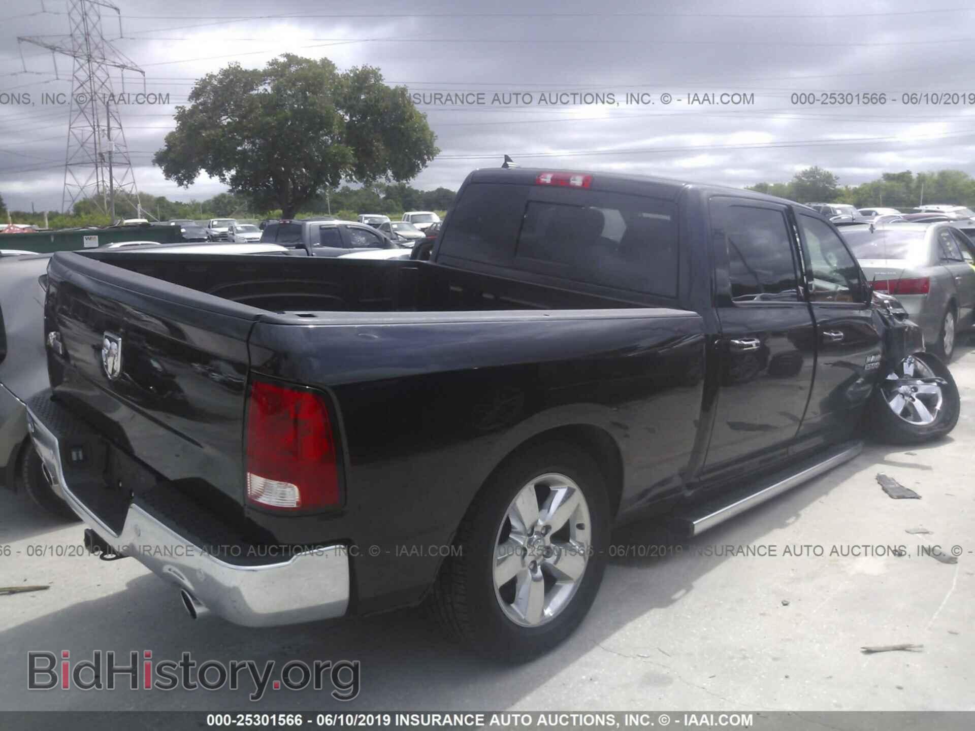 2017 RAM 1500 - VIN: 1C6RR6TT7HS708100 - Photo 4