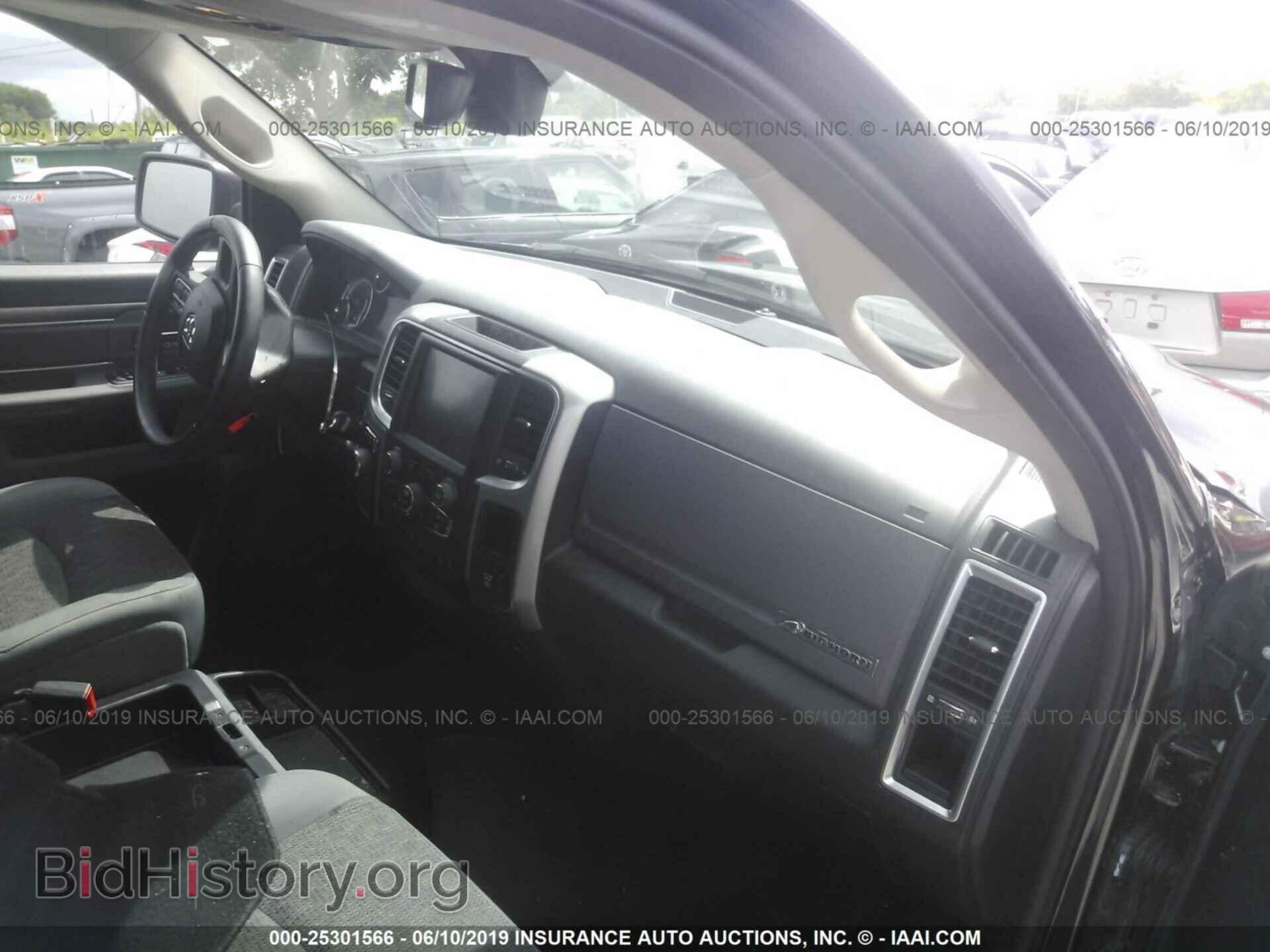 2017 RAM 1500 - VIN: 1C6RR6TT7HS708100 - Photo 5