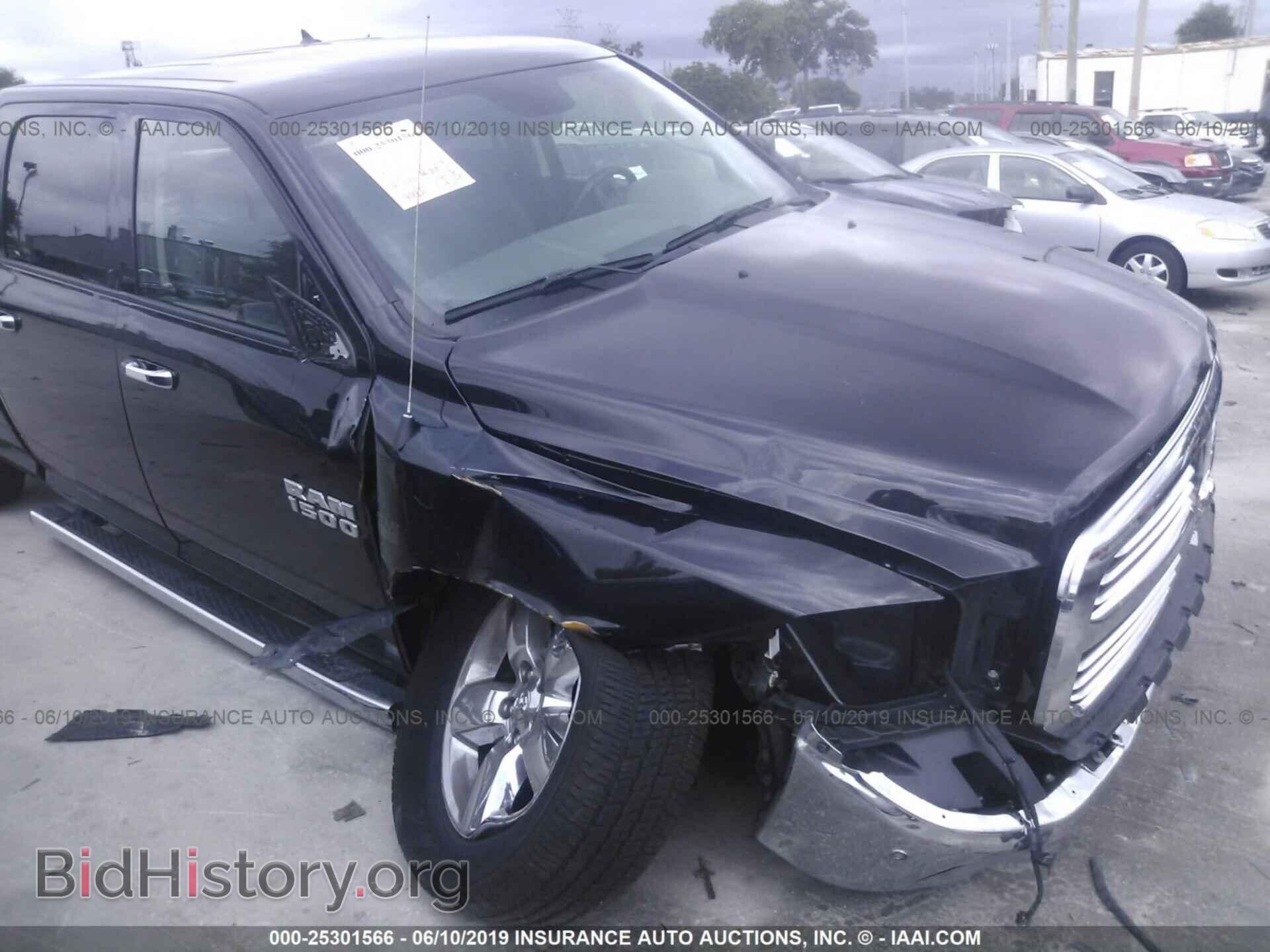 2017 RAM 1500 - VIN: 1C6RR6TT7HS708100 - Photo 6