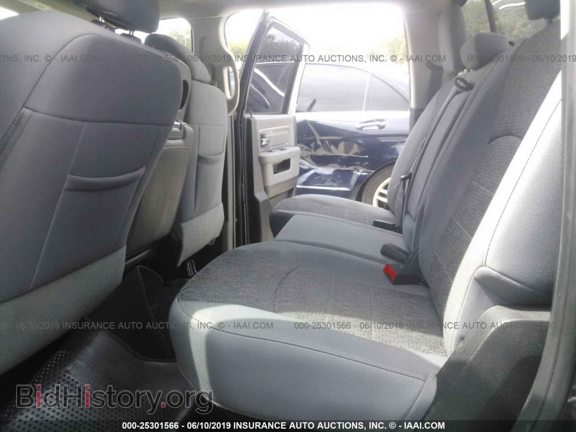 2017 RAM 1500 - VIN: 1C6RR6TT7HS708100 - Photo 8