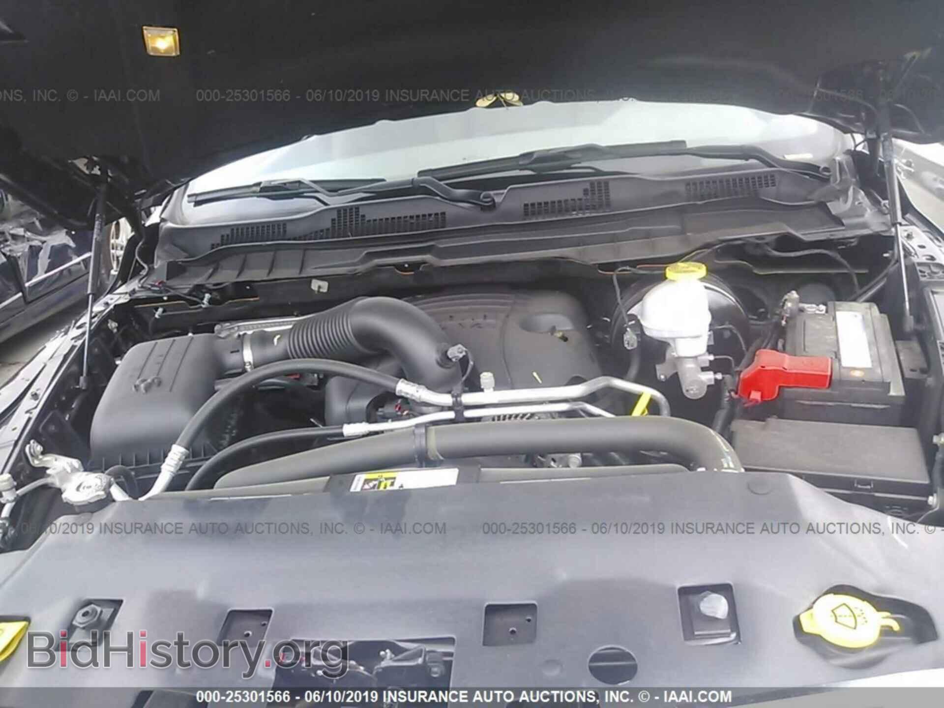 2017 RAM 1500 - VIN: 1C6RR6TT7HS708100 - Photo 10
