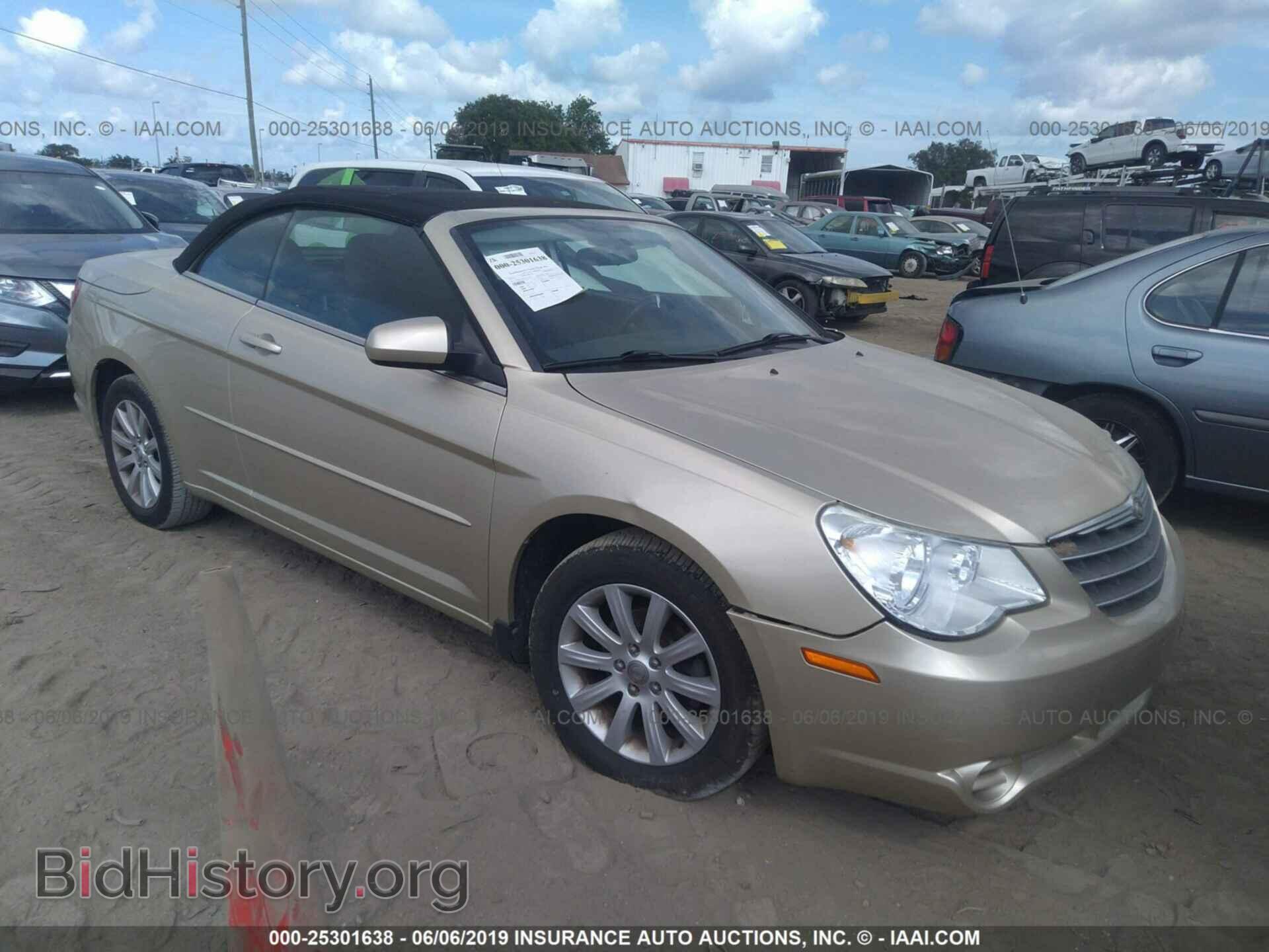 Photo 1C3BC5ED0AN183417 - CHRYSLER SEBRING 2010