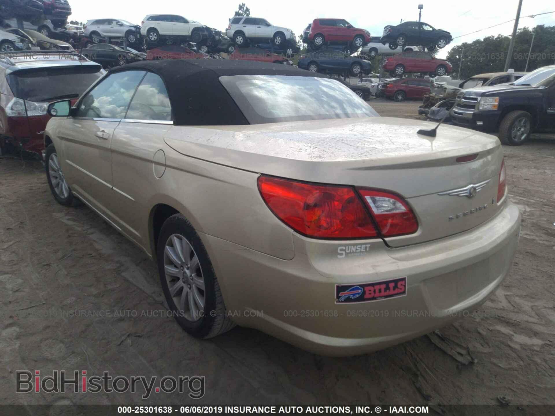2010 CHRYSLER SEBRING - VIN: 1C3BC5ED0AN183417 - Фото 3