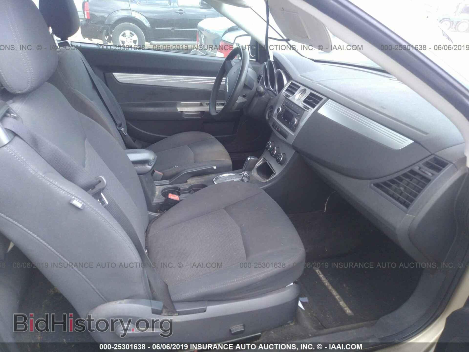 2010 CHRYSLER SEBRING - VIN: 1C3BC5ED0AN183417 - Фото 5