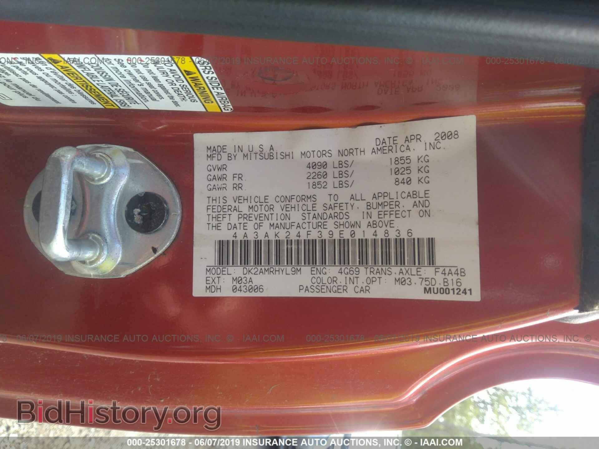 2009 MITSUBISHI ECLIPSE - VIN: 4A3AK24F39E014836 - Фото 9