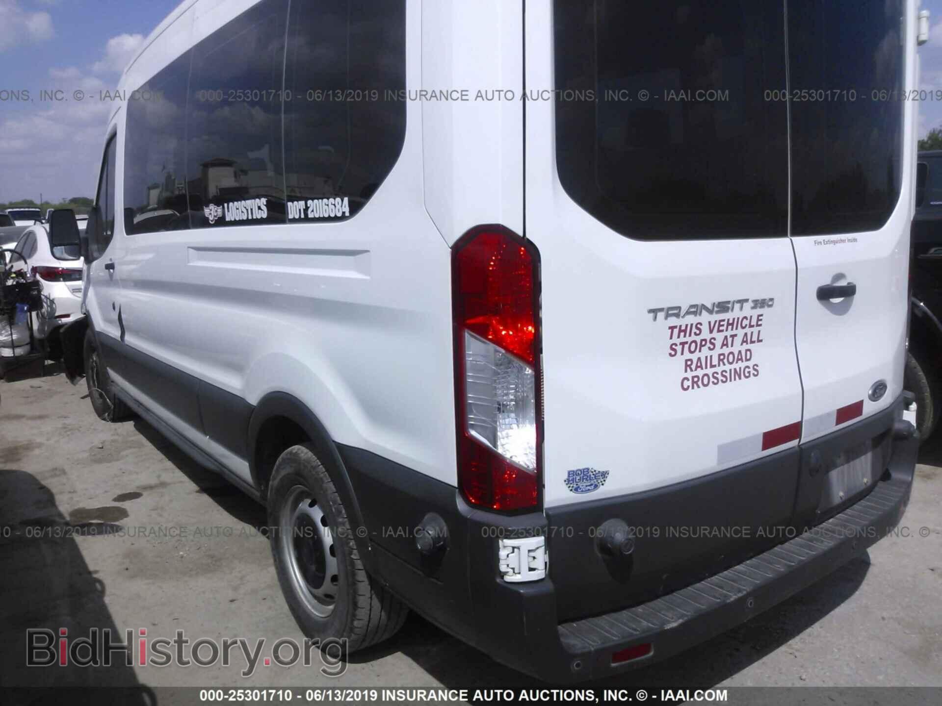 2015 FORD TRANSIT - VIN: 1FBZX2CM1FKB09100 - Фото 3