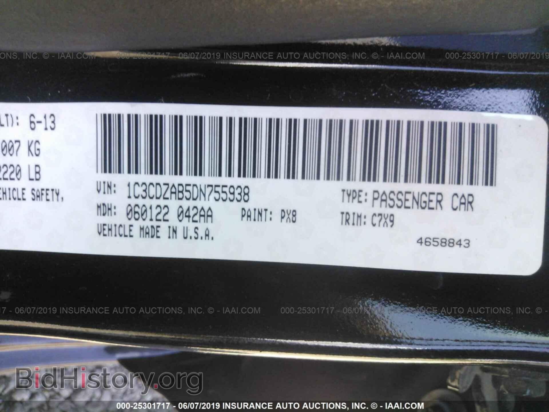 2013 DODGE AVENGER - VIN: 1C3CDZAB5DN755938 - Photo 9