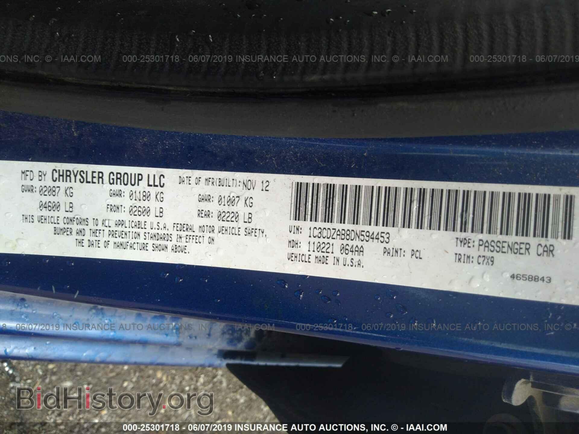 2013 DODGE AVENGER - VIN: 1C3CDZAB8DN594453 - Photo 9