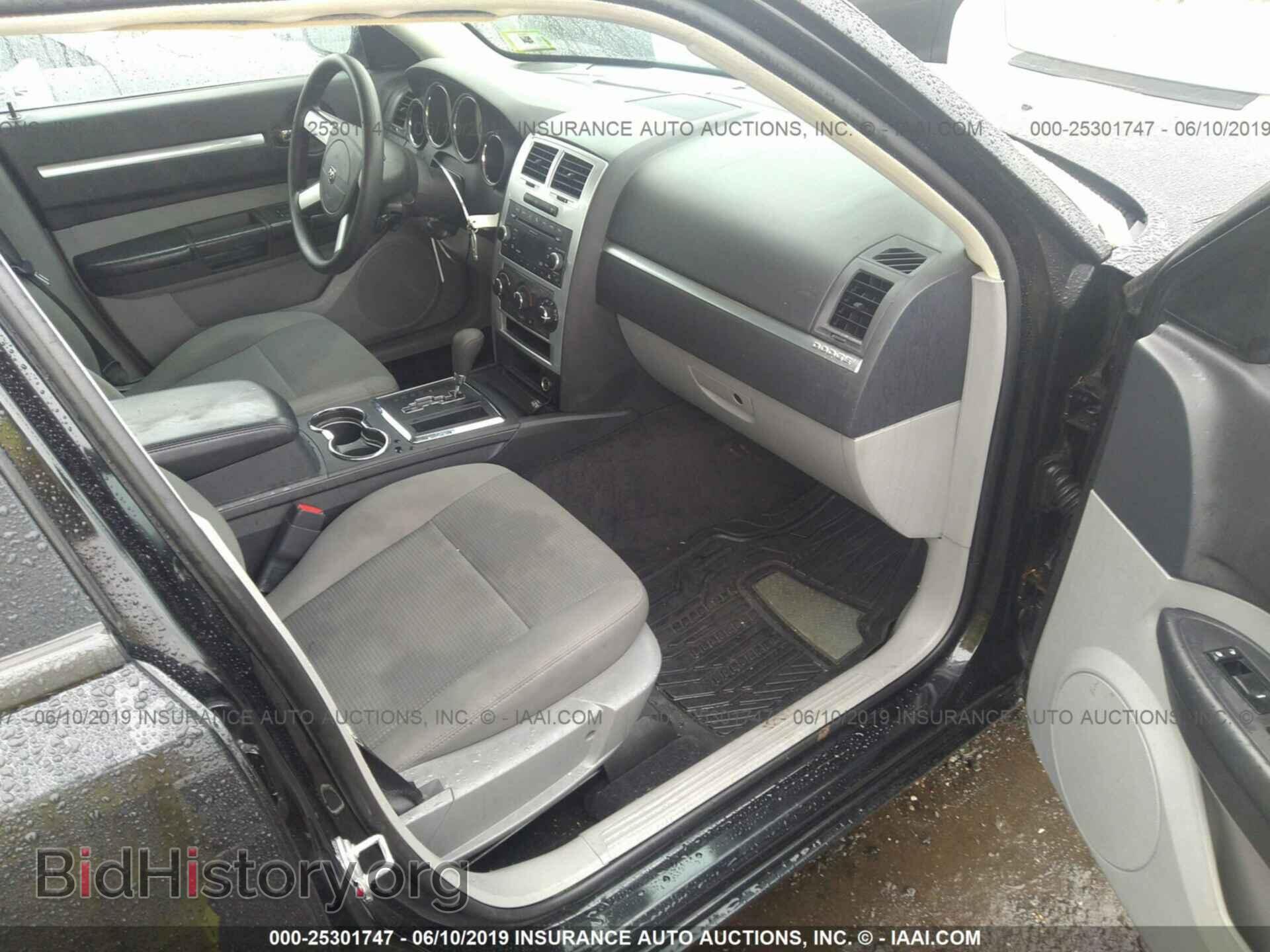 2010 DODGE CHARGER - VIN: 2B3CA3CV3AH171973 - Фото 5