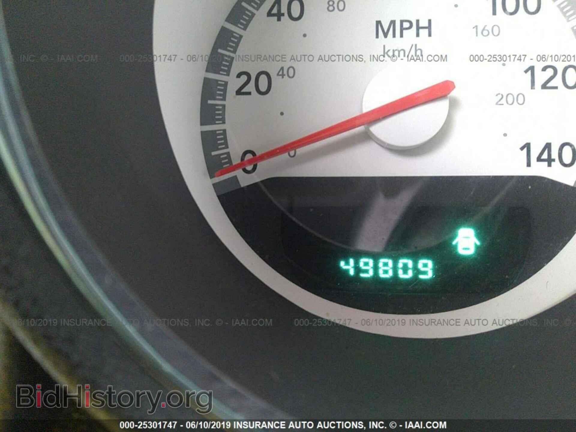 2010 DODGE CHARGER - VIN: 2B3CA3CV3AH171973 - Фото 7