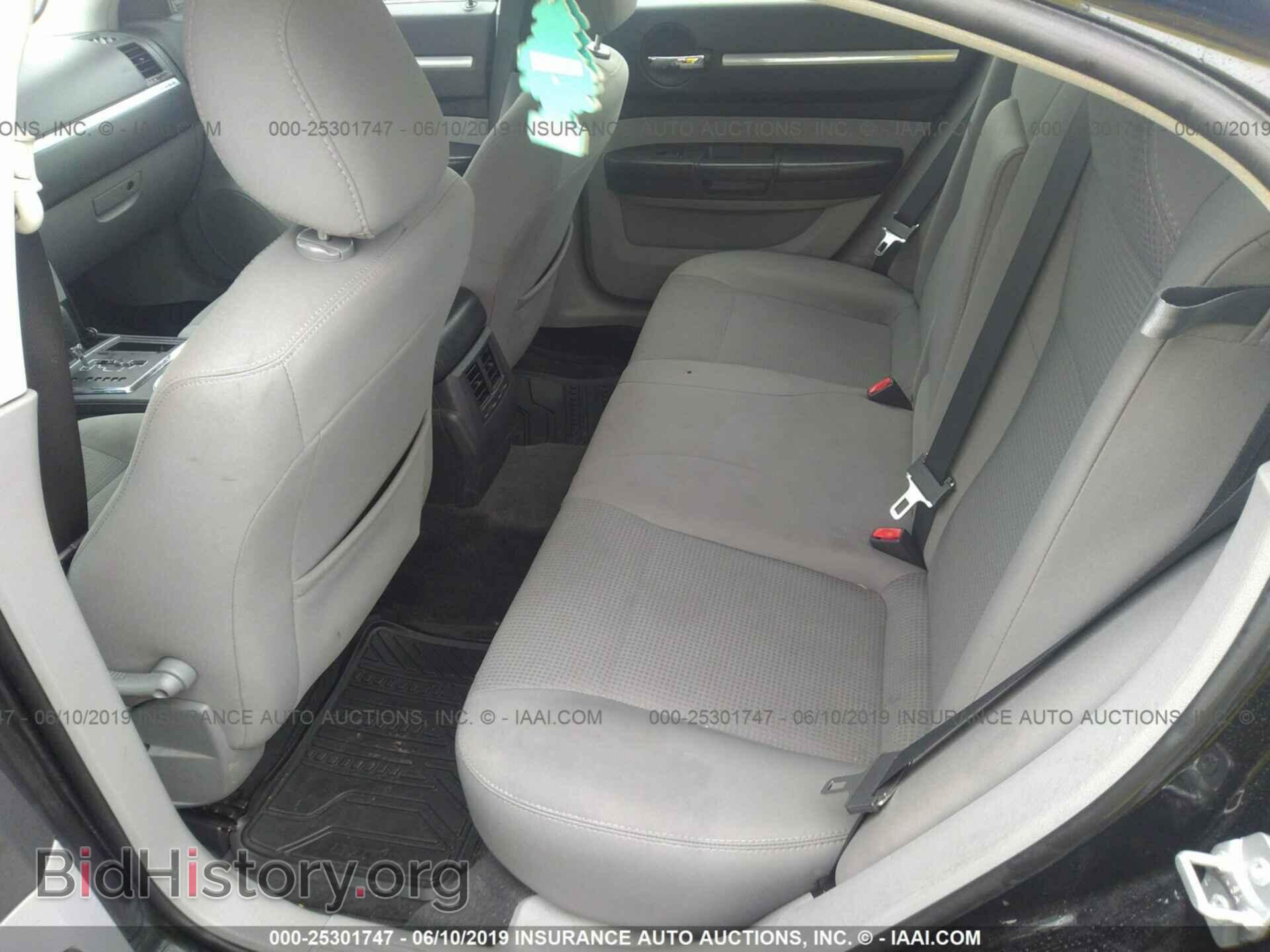 2010 DODGE CHARGER - VIN: 2B3CA3CV3AH171973 - Фото 8