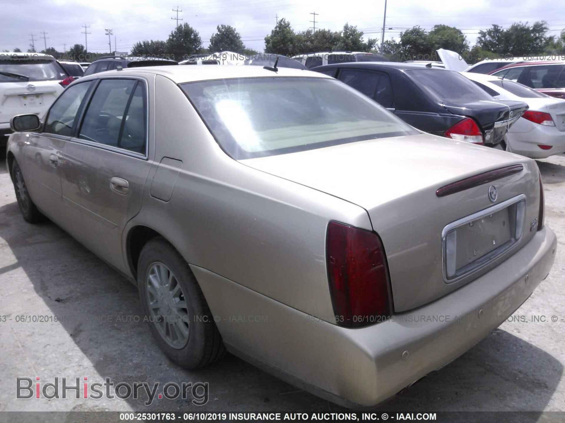 2005 CADILLAC DEVILLE - VIN: 1G6KE54Y75U258672 - Photo 3