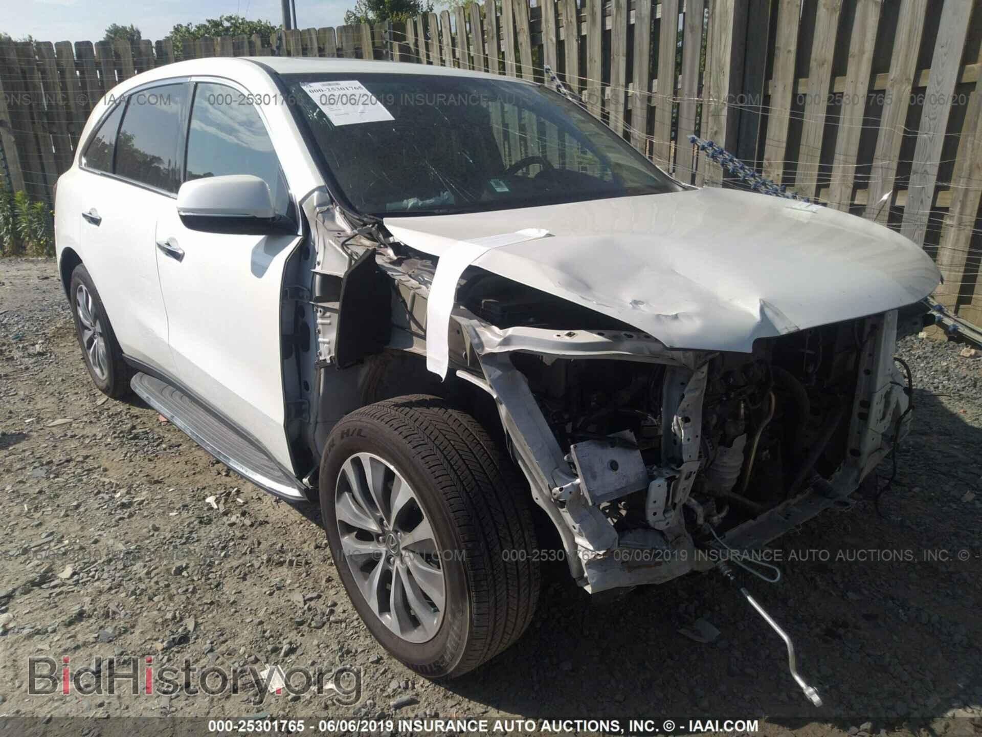 Фотография 5FRYD4H42EB045602 - ACURA MDX 2014