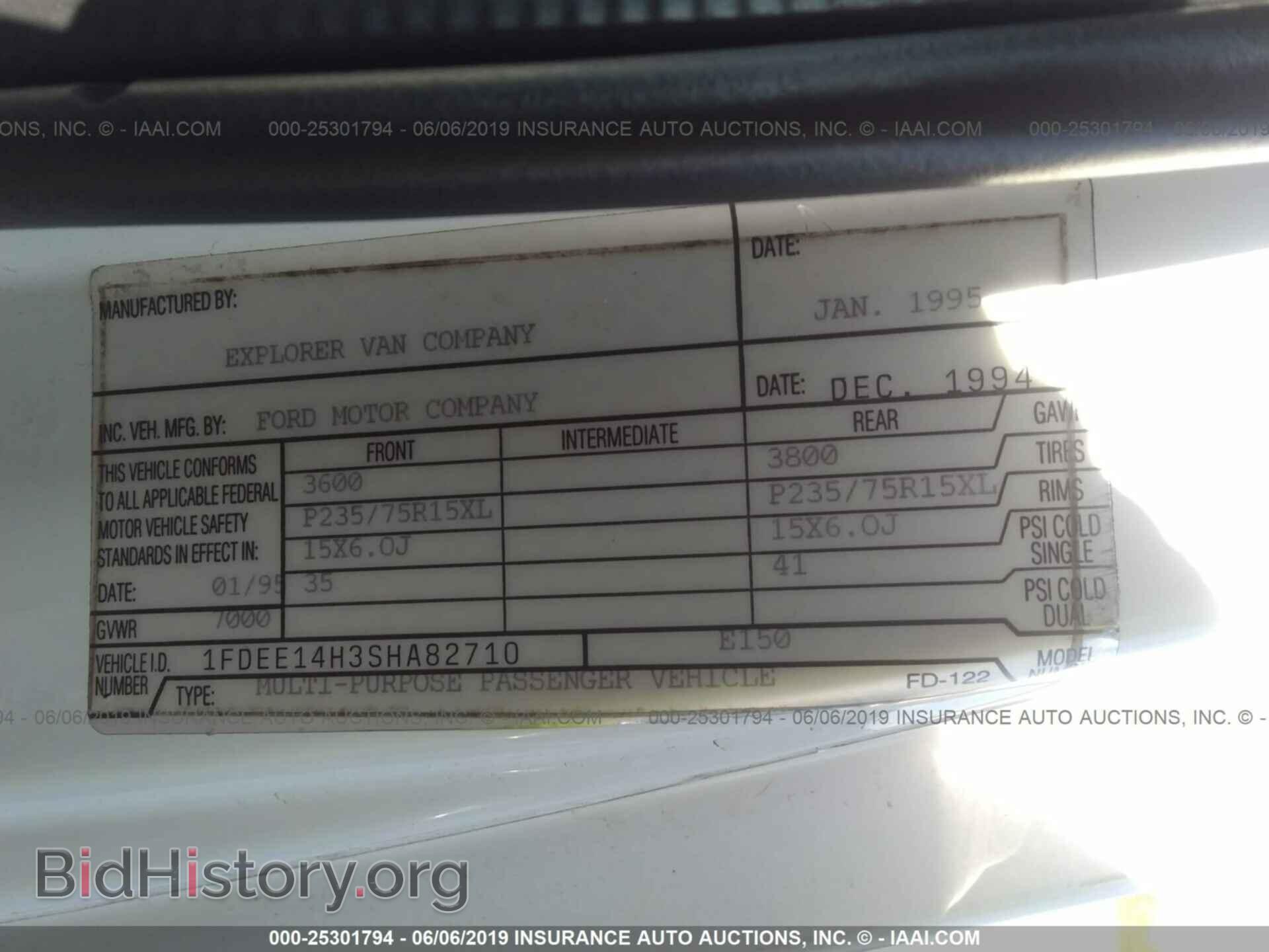 1995 FORD ECONOLINE - VIN: 1FDEE14H3SHA82710 - Photo 9