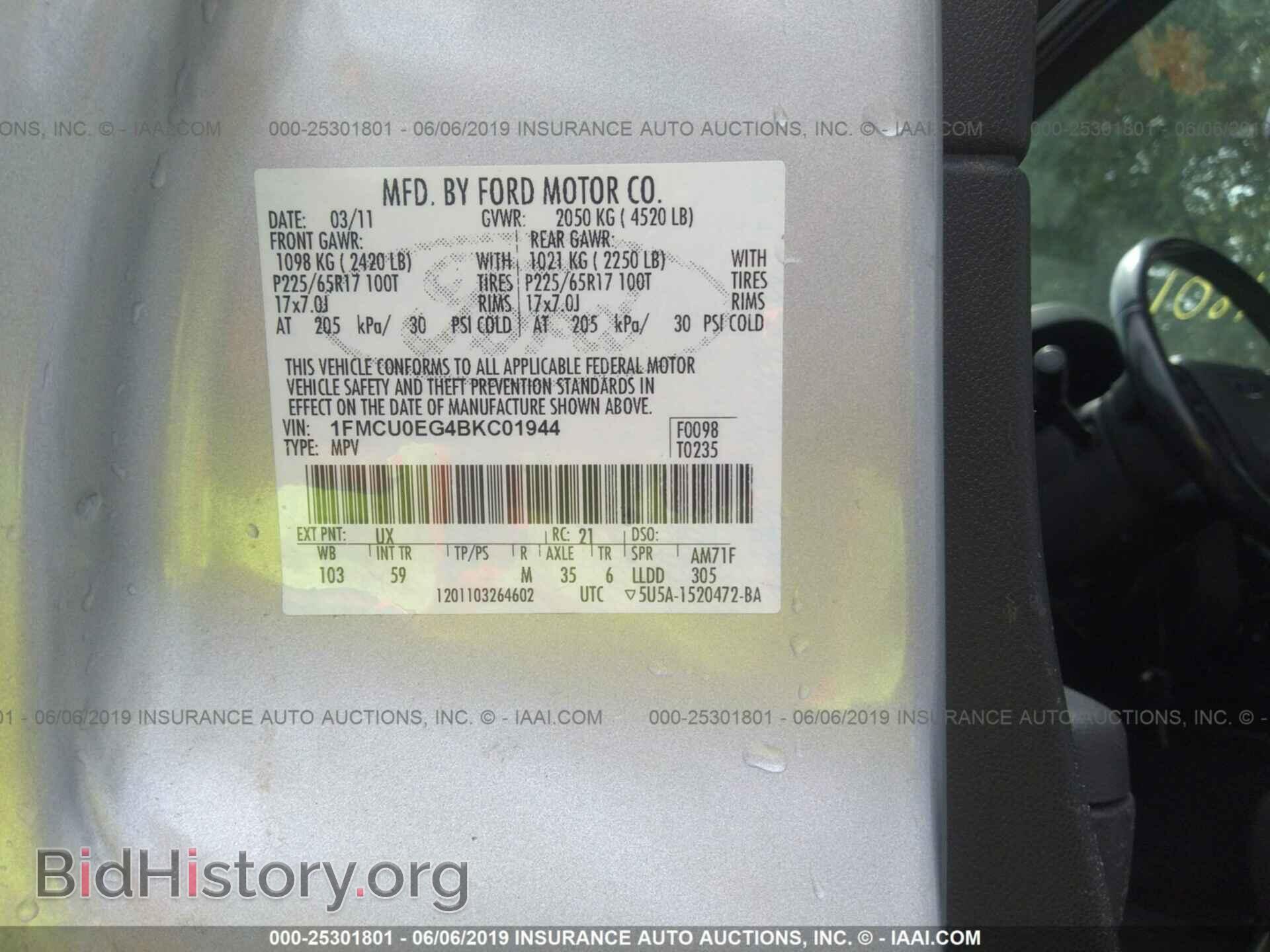 2011 FORD ESCAPE - VIN: 1FMCU0EG4BKC01944 - Фото 9
