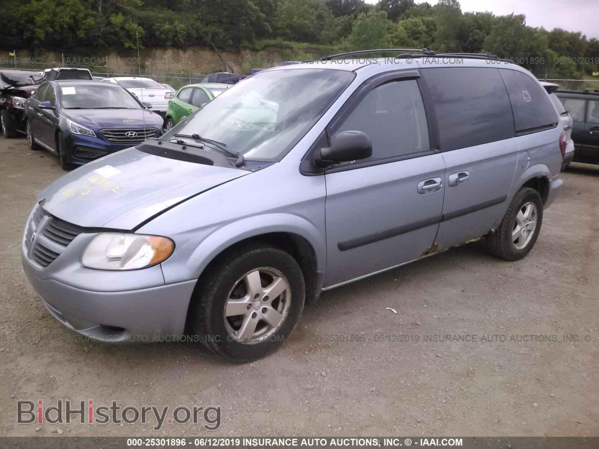2005 DODGE CARAVAN - VIN: 1D4GP45RX5B376972 - Фото 2