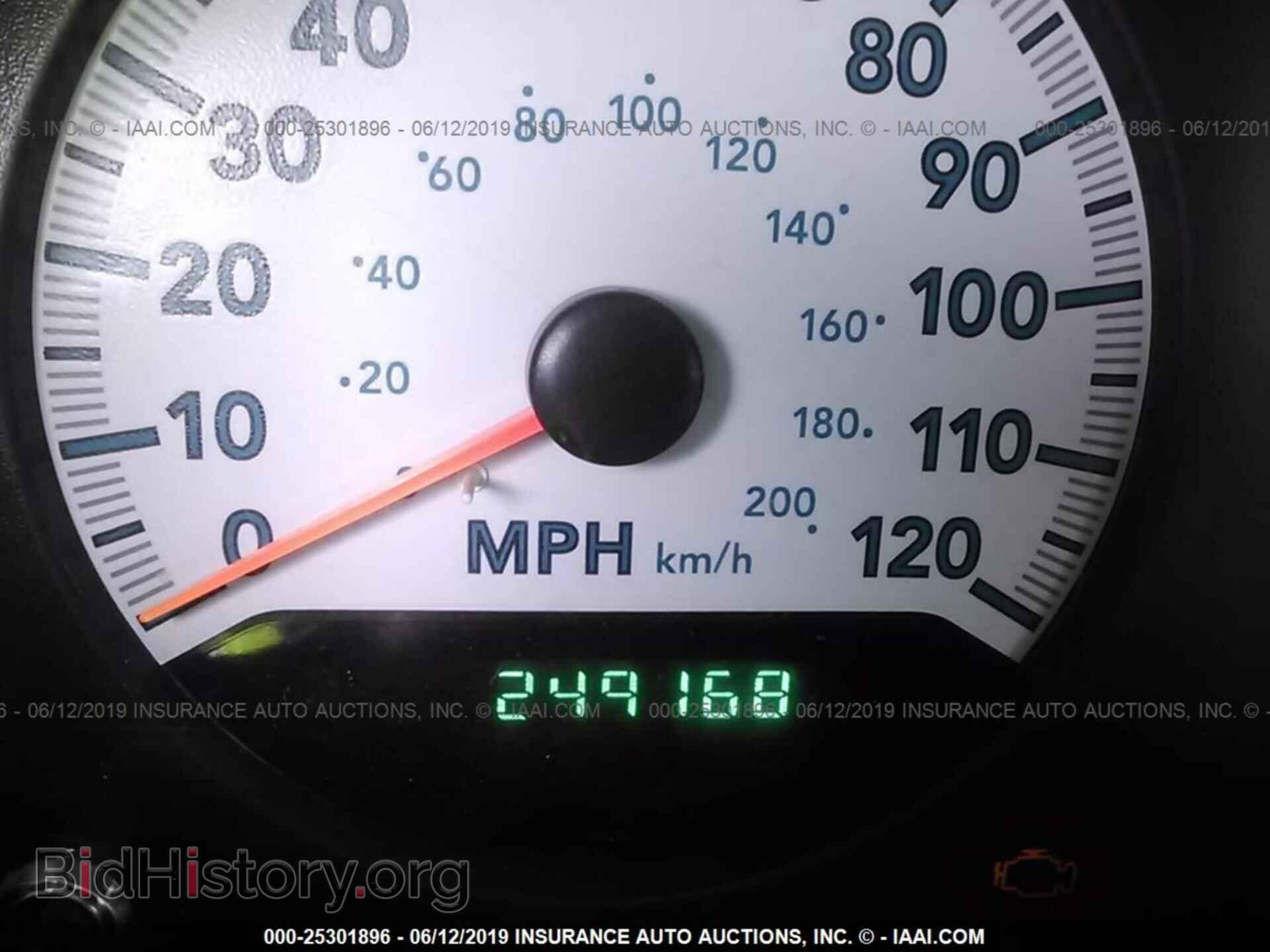 2005 DODGE CARAVAN - VIN: 1D4GP45RX5B376972 - Фото 7