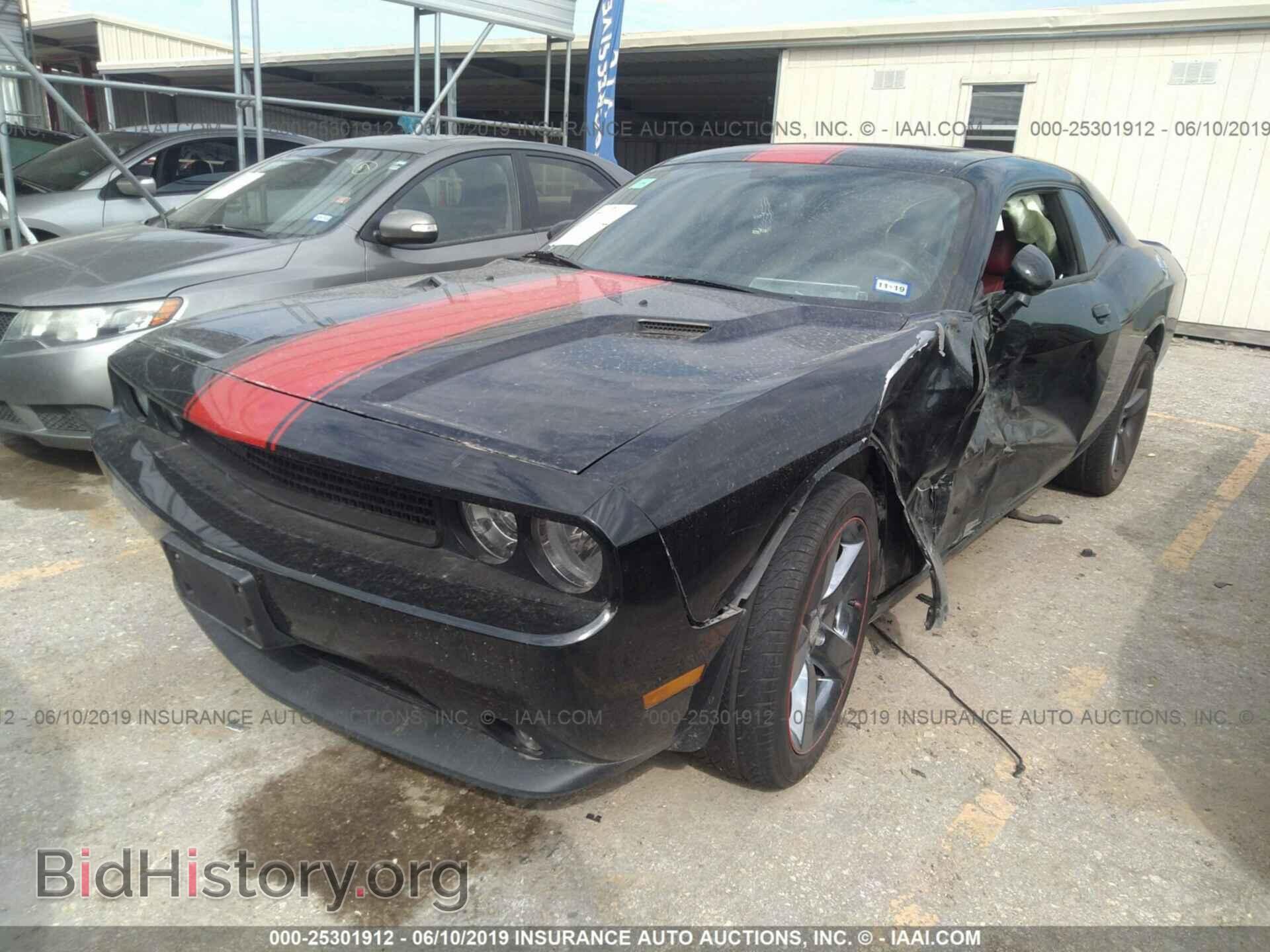 2014 DODGE CHALLENGER - VIN: 2C3CDYAG8EH137545 - Photo 2