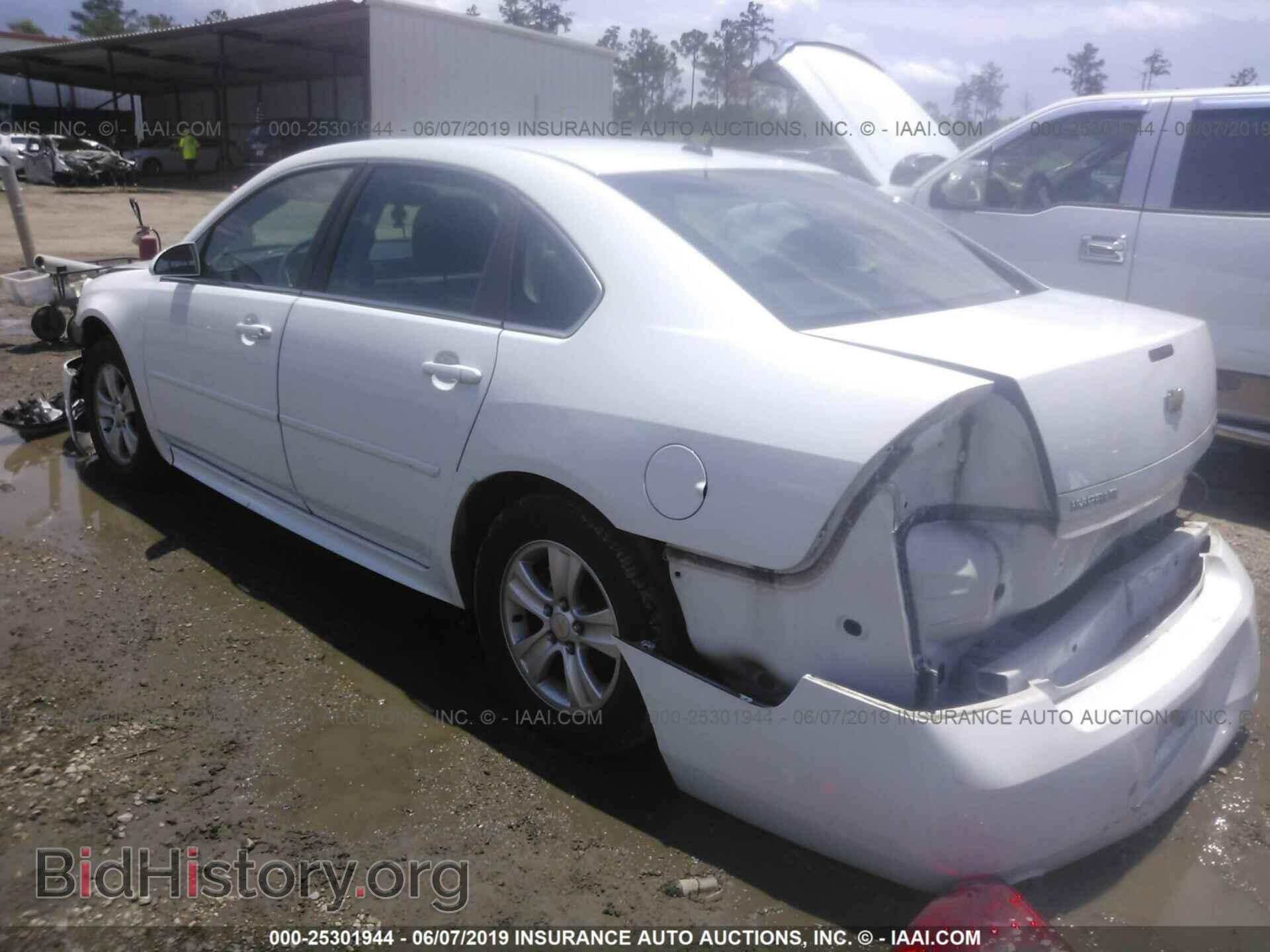 2013 CHEVROLET IMPALA - VIN: 2G1WF5E31D1118120 - Фото 3
