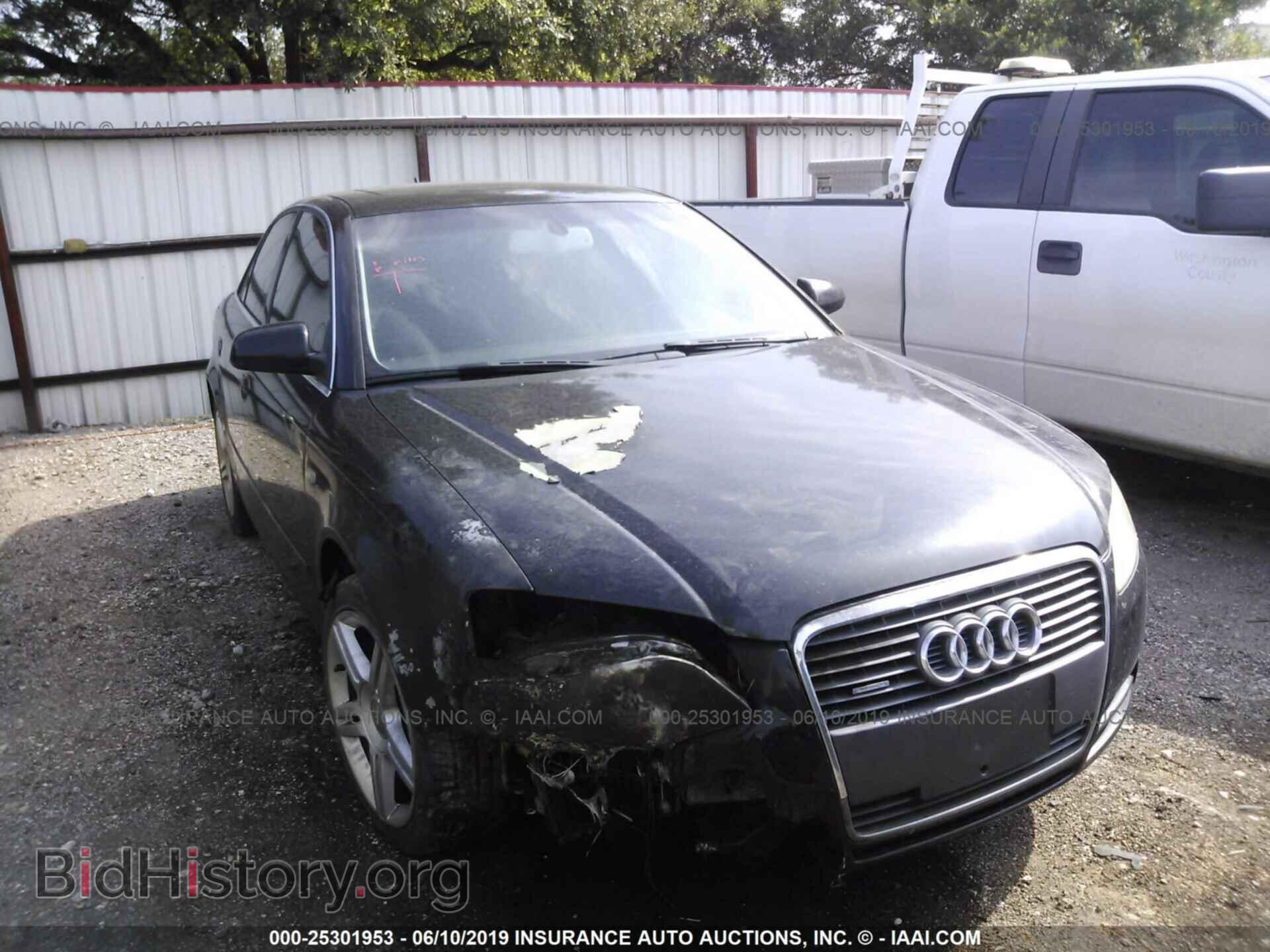 Фотография WAUDF78E47A146203 - AUDI A4 2007