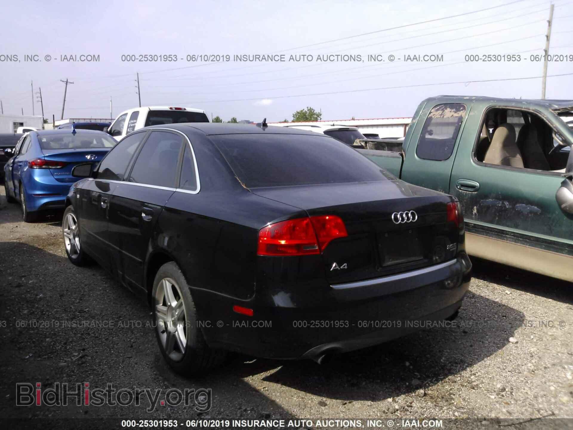 2007 AUDI A4 - VIN: WAUDF78E47A146203 - Фото 3