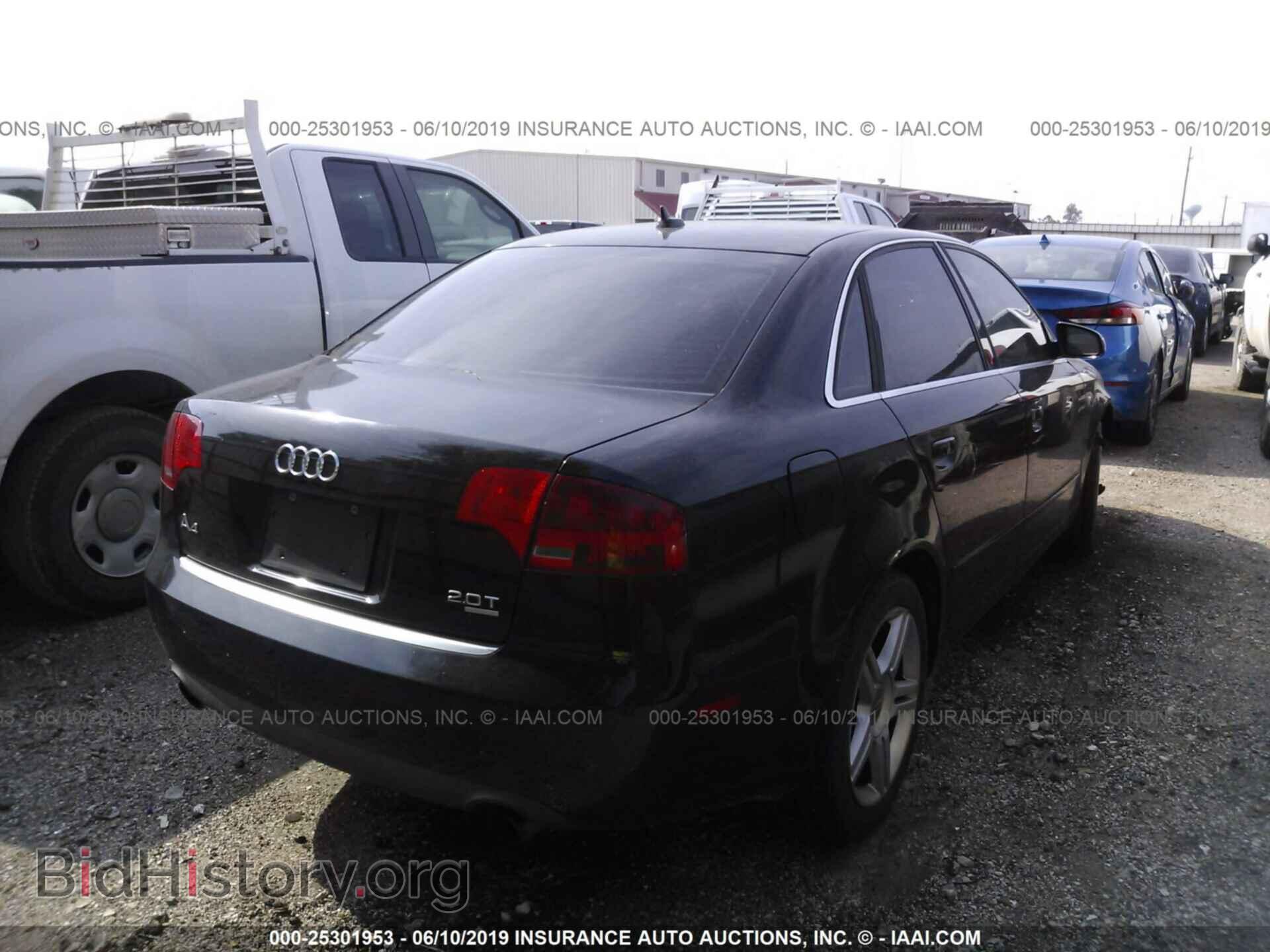 2007 AUDI A4 - VIN: WAUDF78E47A146203 - Фото 4