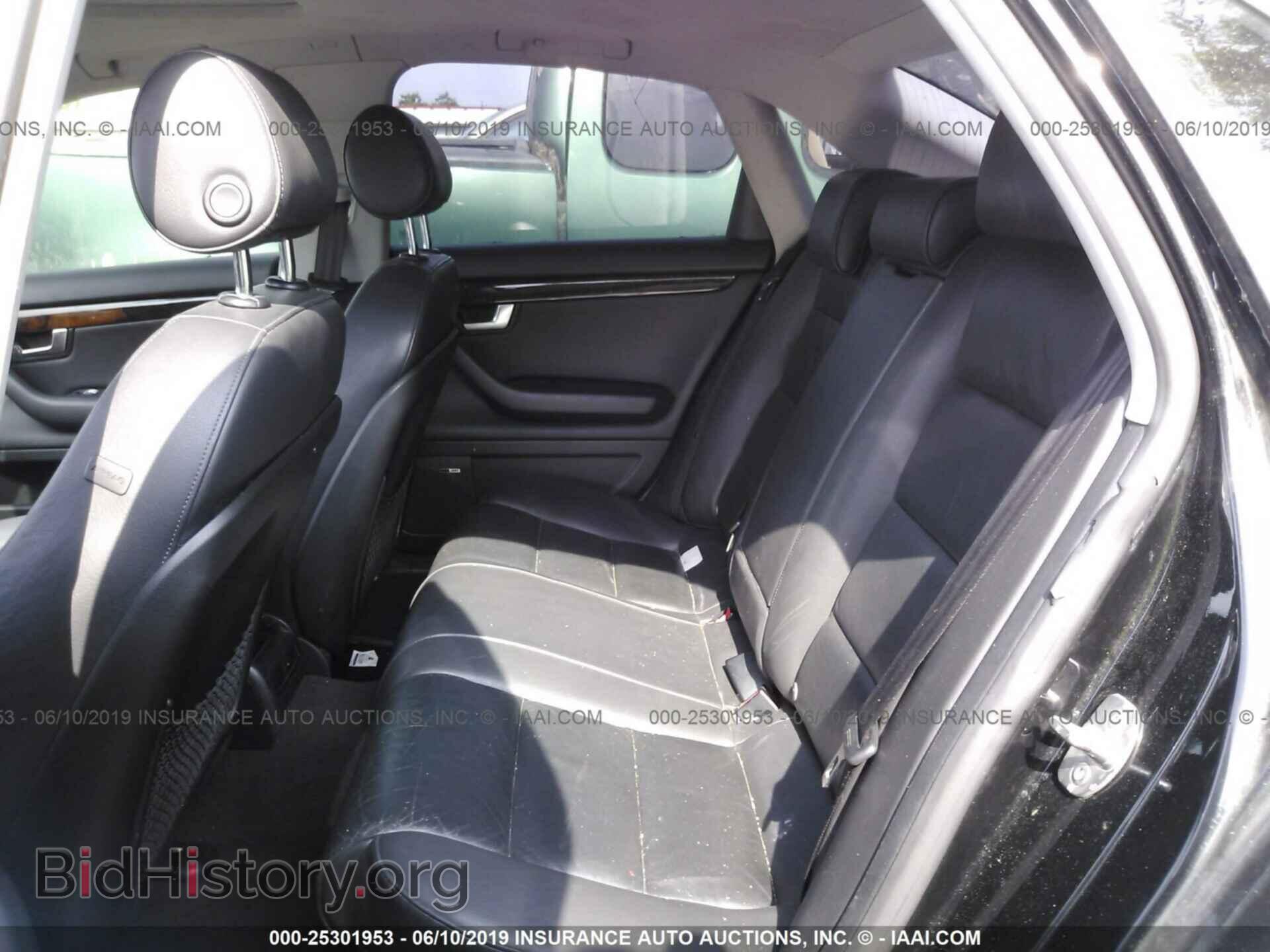 2007 AUDI A4 - VIN: WAUDF78E47A146203 - Фото 8