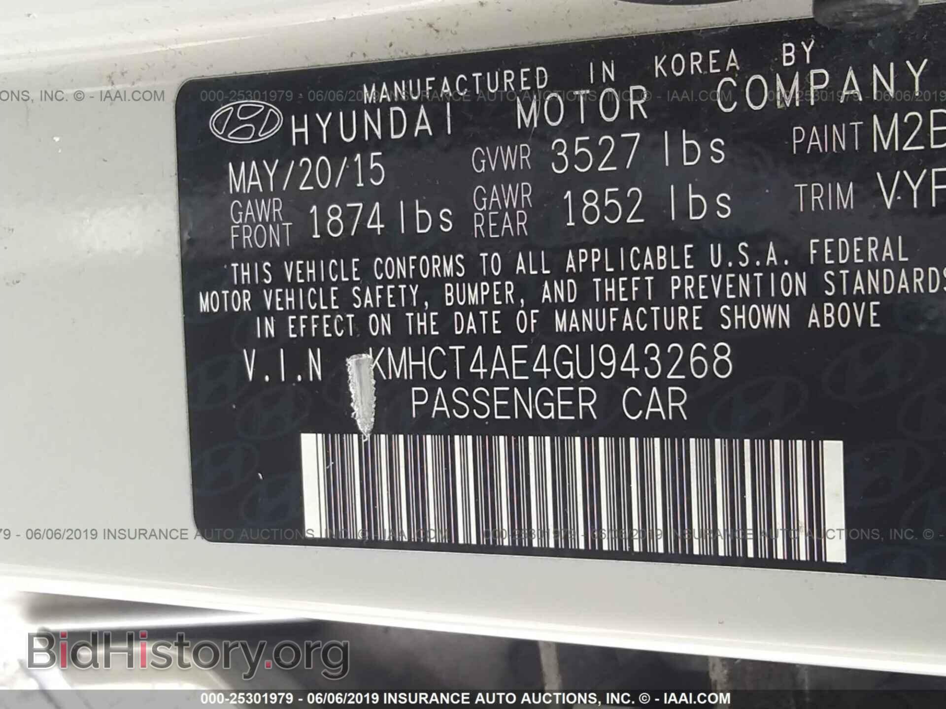 2016 HYUNDAI ACCENT - VIN: KMHCT4AE4GU943268 - Фото 9