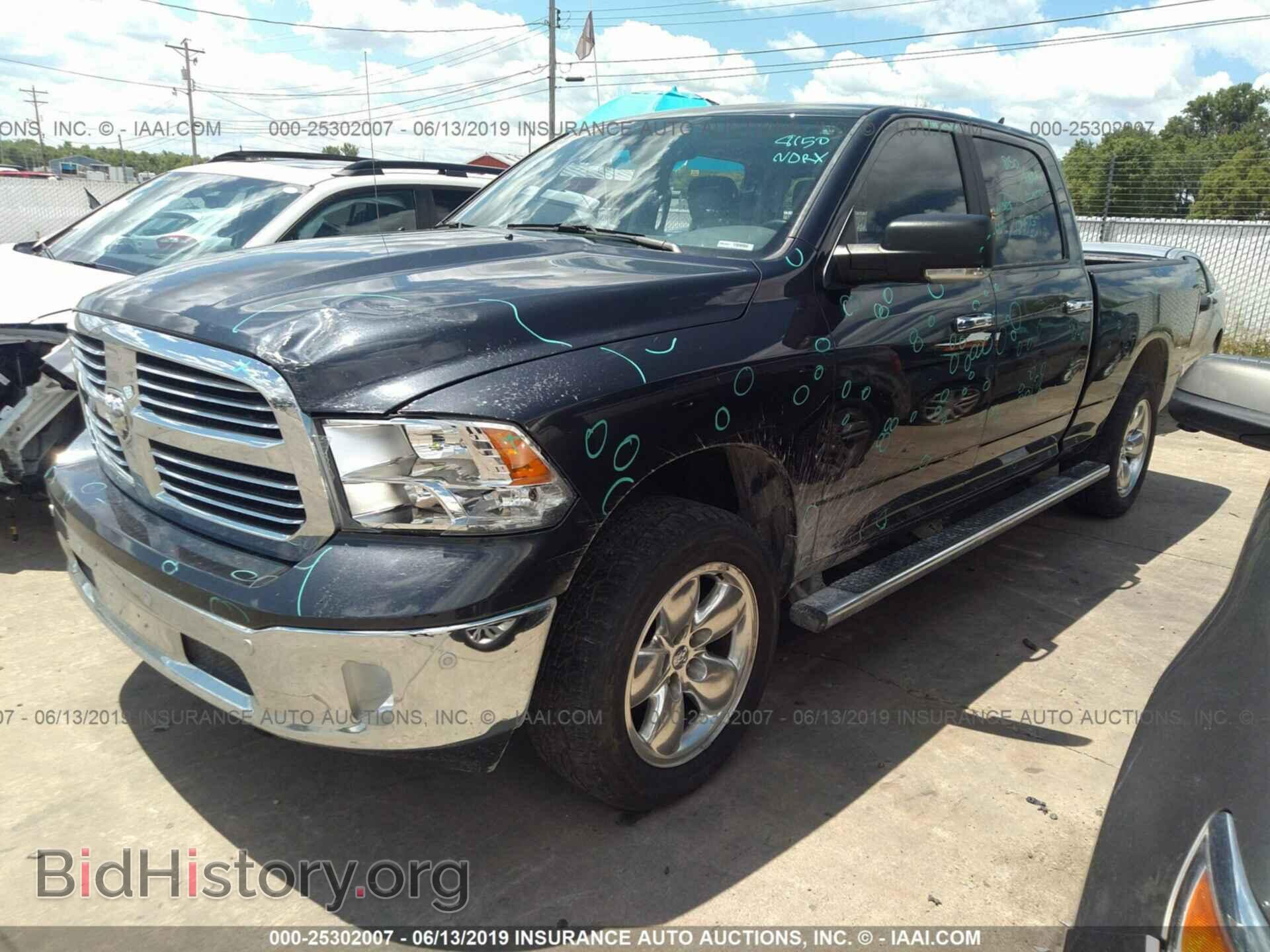 2017 RAM 1500 - VIN: 1C6RR7TT7HS646655 - Photo 2
