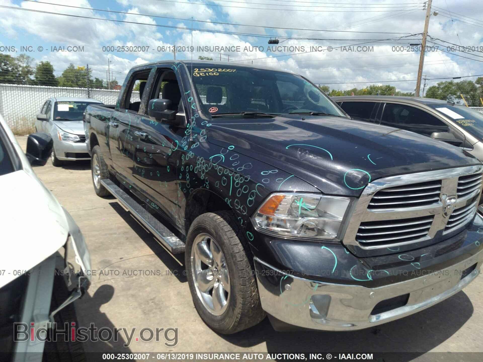 2017 RAM 1500 - VIN: 1C6RR7TT7HS646655 - Photo 6
