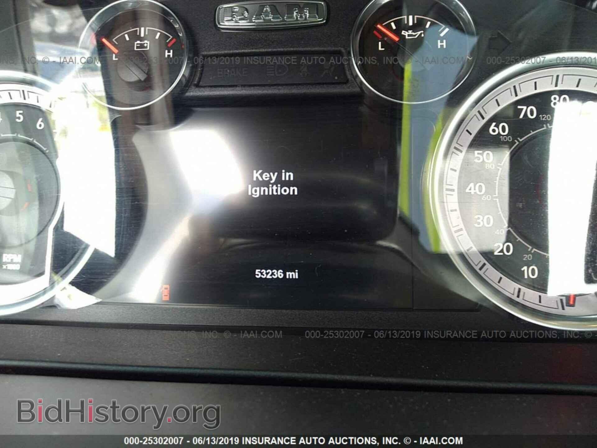 2017 RAM 1500 - VIN: 1C6RR7TT7HS646655 - Photo 7