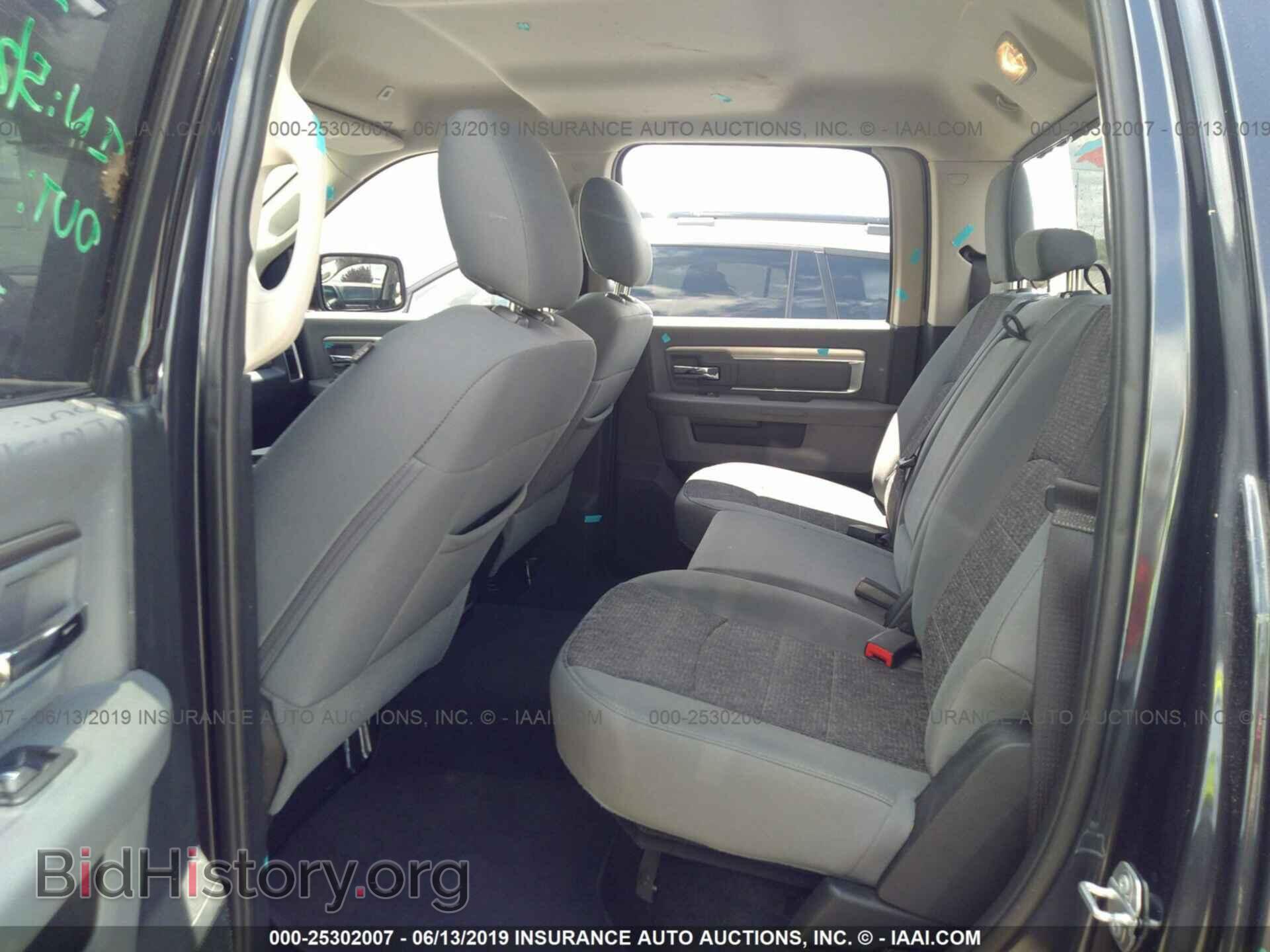 2017 RAM 1500 - VIN: 1C6RR7TT7HS646655 - Photo 8