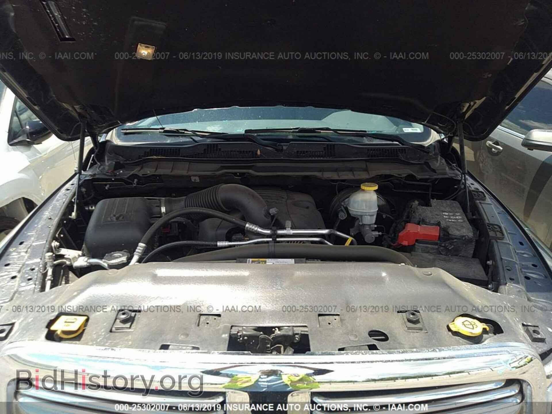 2017 RAM 1500 - VIN: 1C6RR7TT7HS646655 - Photo 10