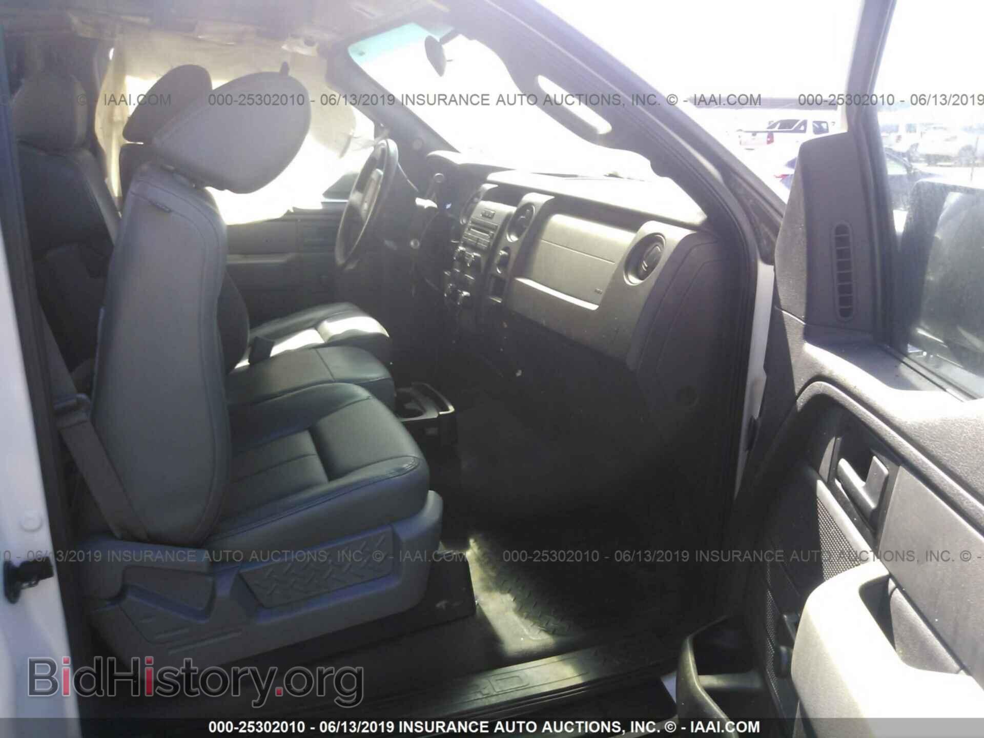 2013 FORD F150 - VIN: 1FTMF1CM8DKG53612 - Фото 5