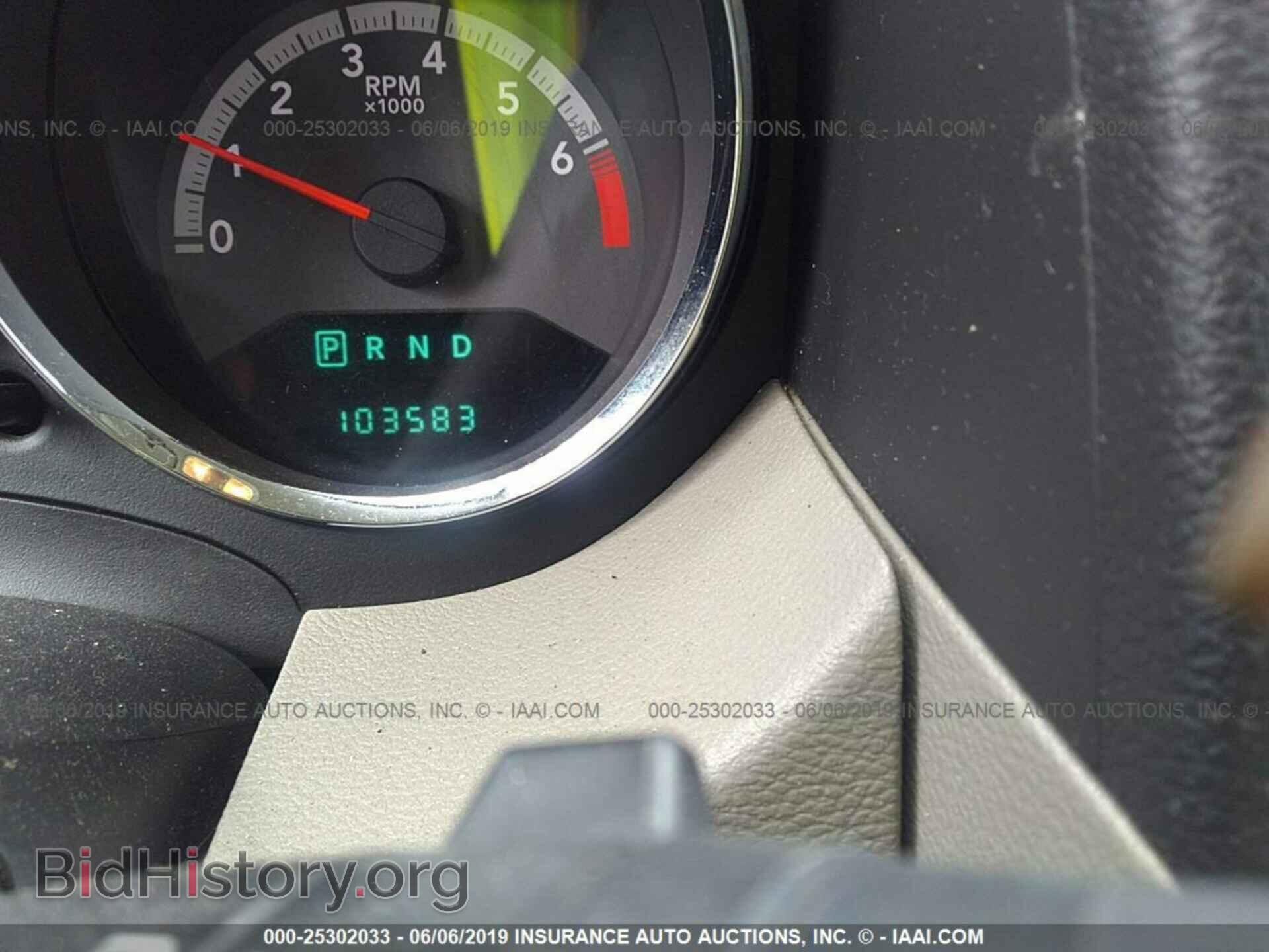 2011 DODGE CALIBER - VIN: 1B3CB3HAXBD238070 - Фото 7