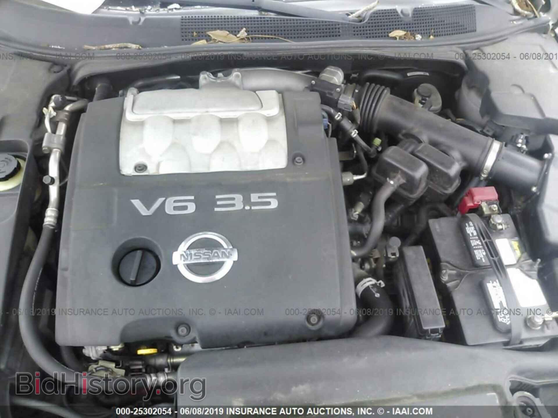 2007 NISSAN MAXIMA - VIN: 1N4BA41E37C827657 - Photo 10