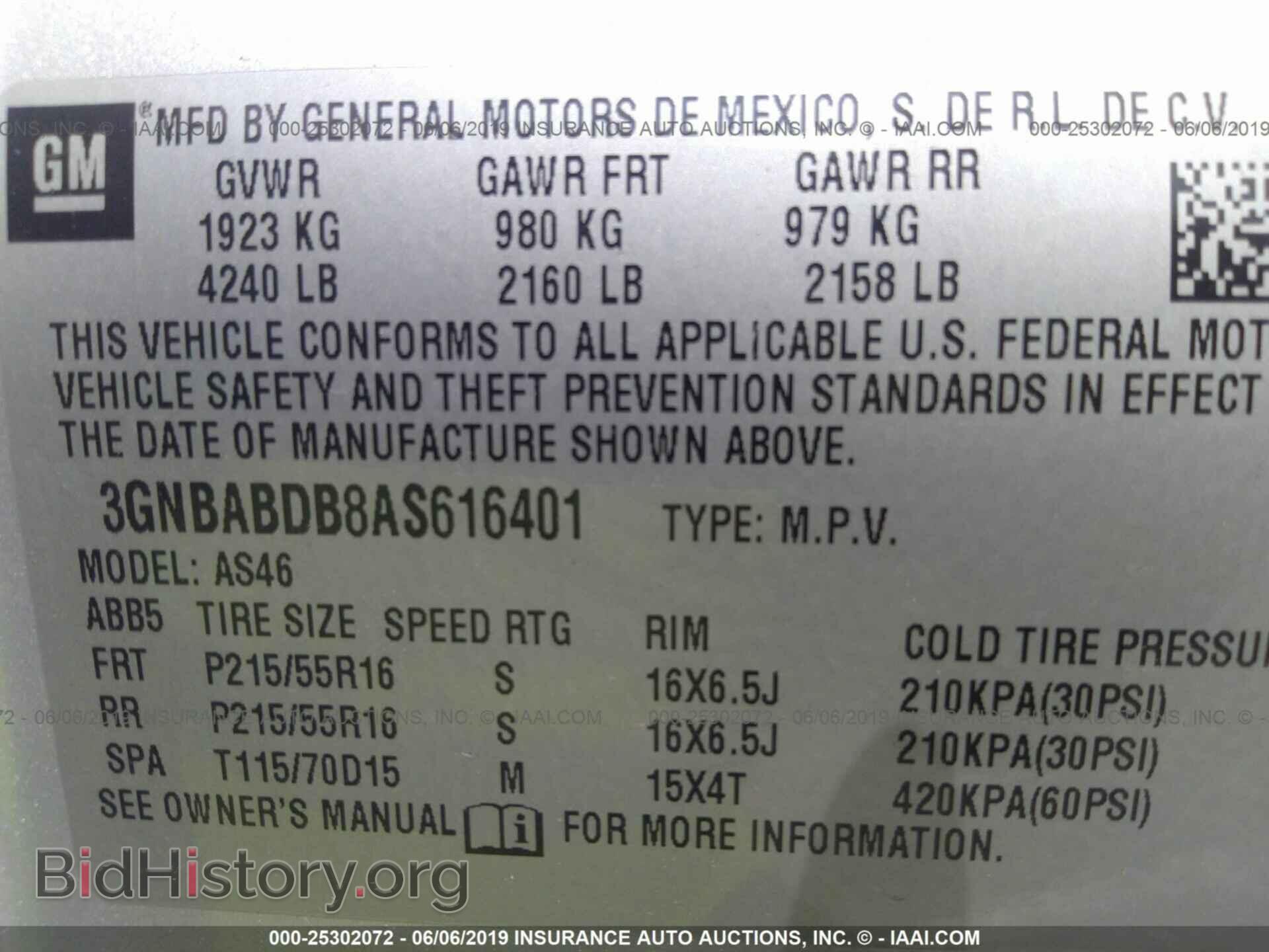 2010 CHEVROLET HHR - VIN: 3GNBABDB8AS616401 - Фото 9