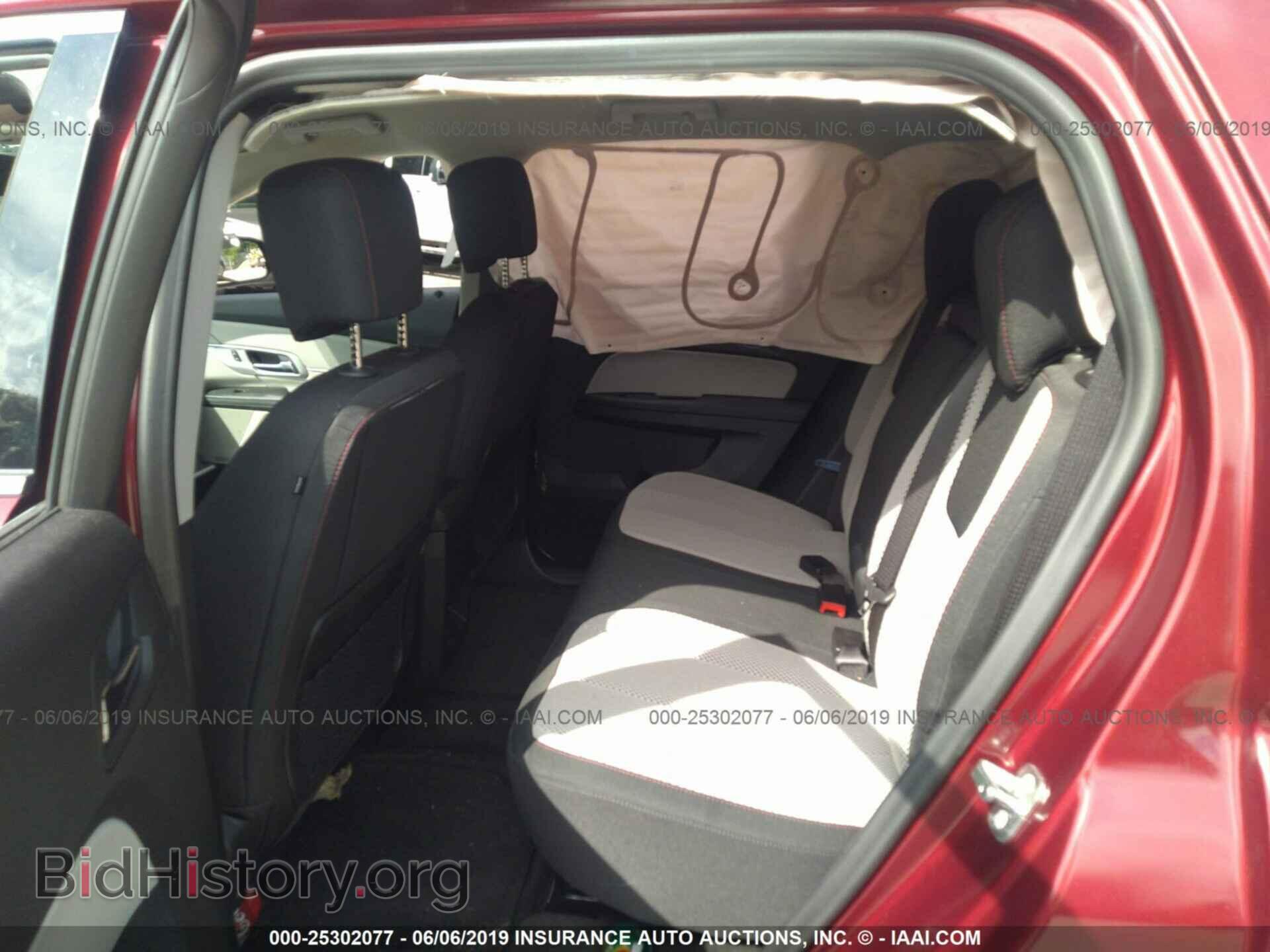 2017 GMC TERRAIN - VIN: 2GKFLTEK1H6162790 - Фото 8