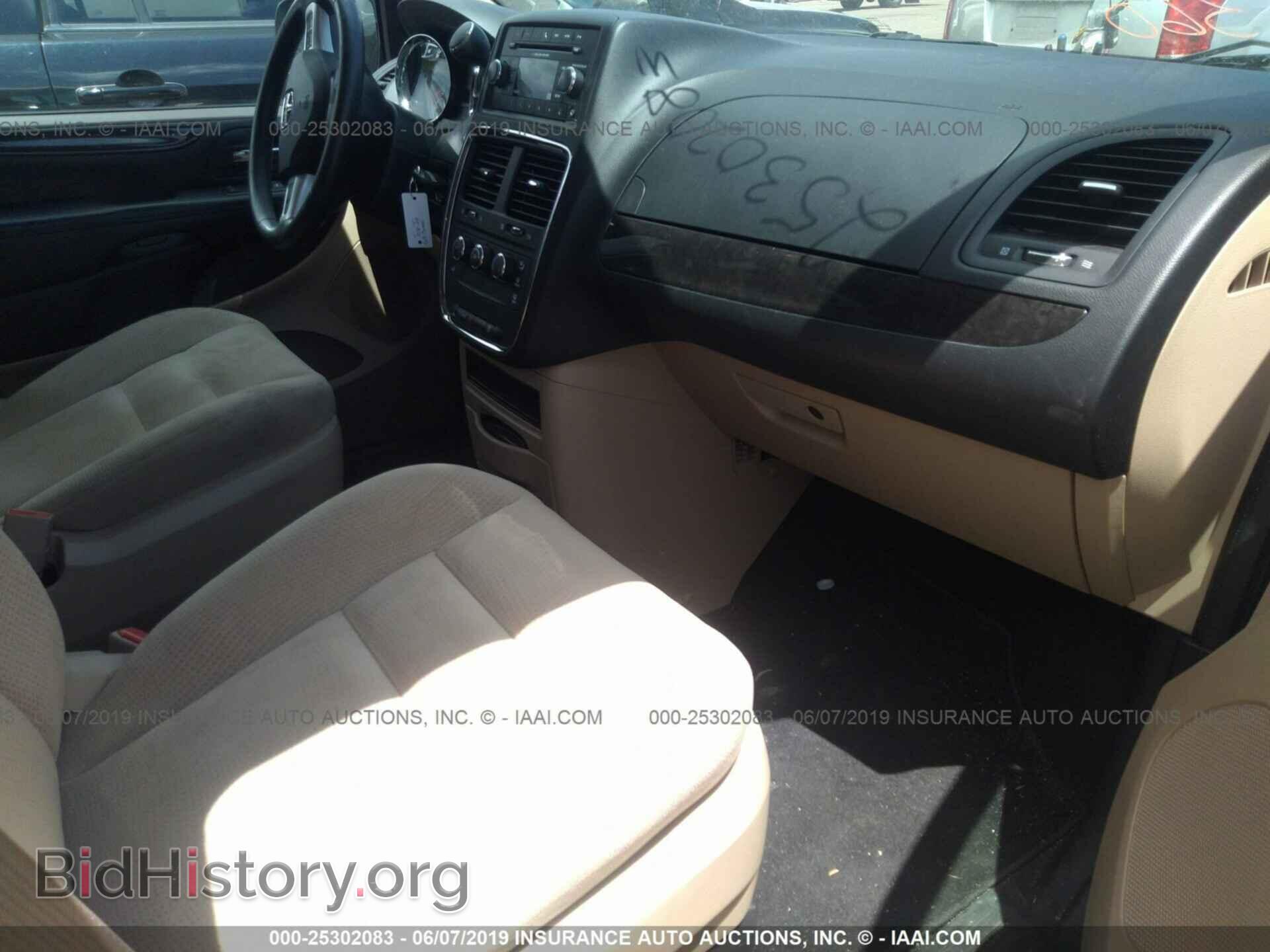 2016 DODGE GRAND CARAVAN - VIN: 2C4RDGBG9GR130857 - Фото 5