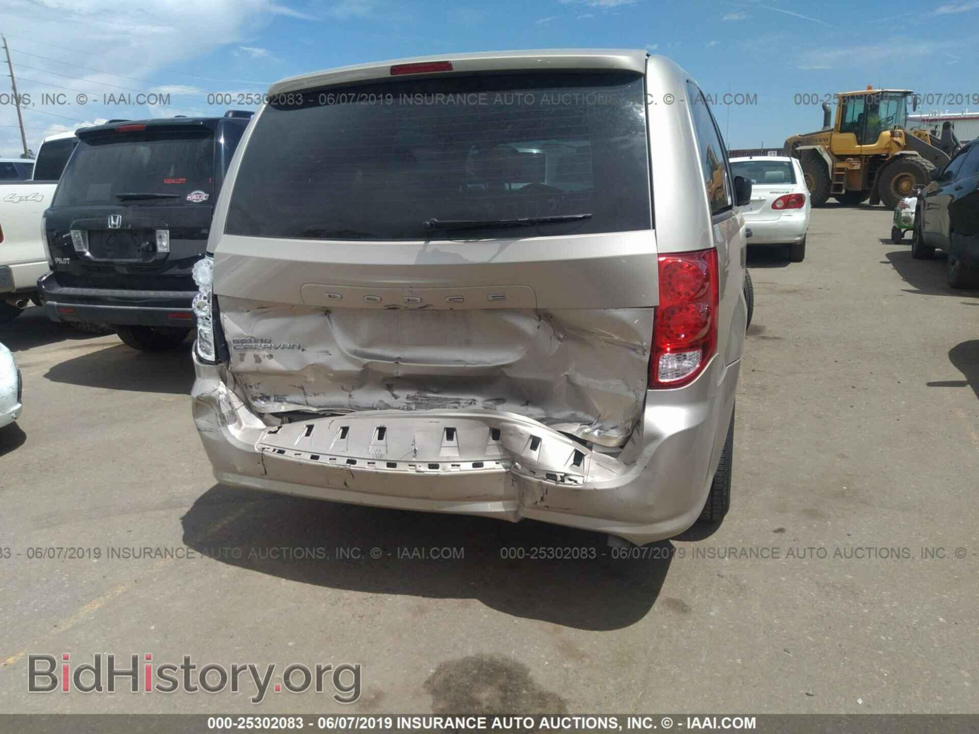 2016 DODGE GRAND CARAVAN - VIN: 2C4RDGBG9GR130857 - Фото 6