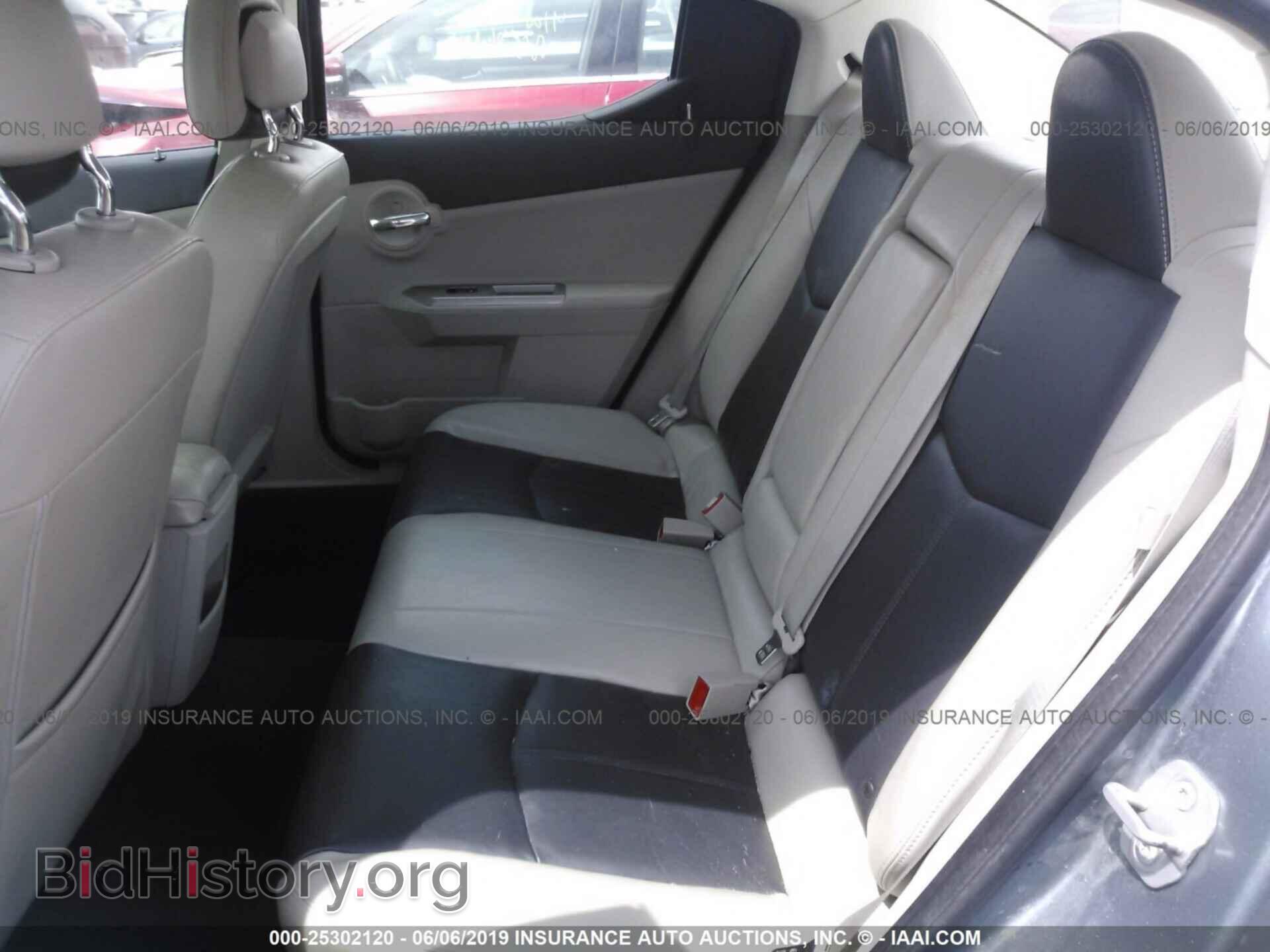 2010 DODGE AVENGER - VIN: 1B3CC5FB3AN114848 - Photo 8