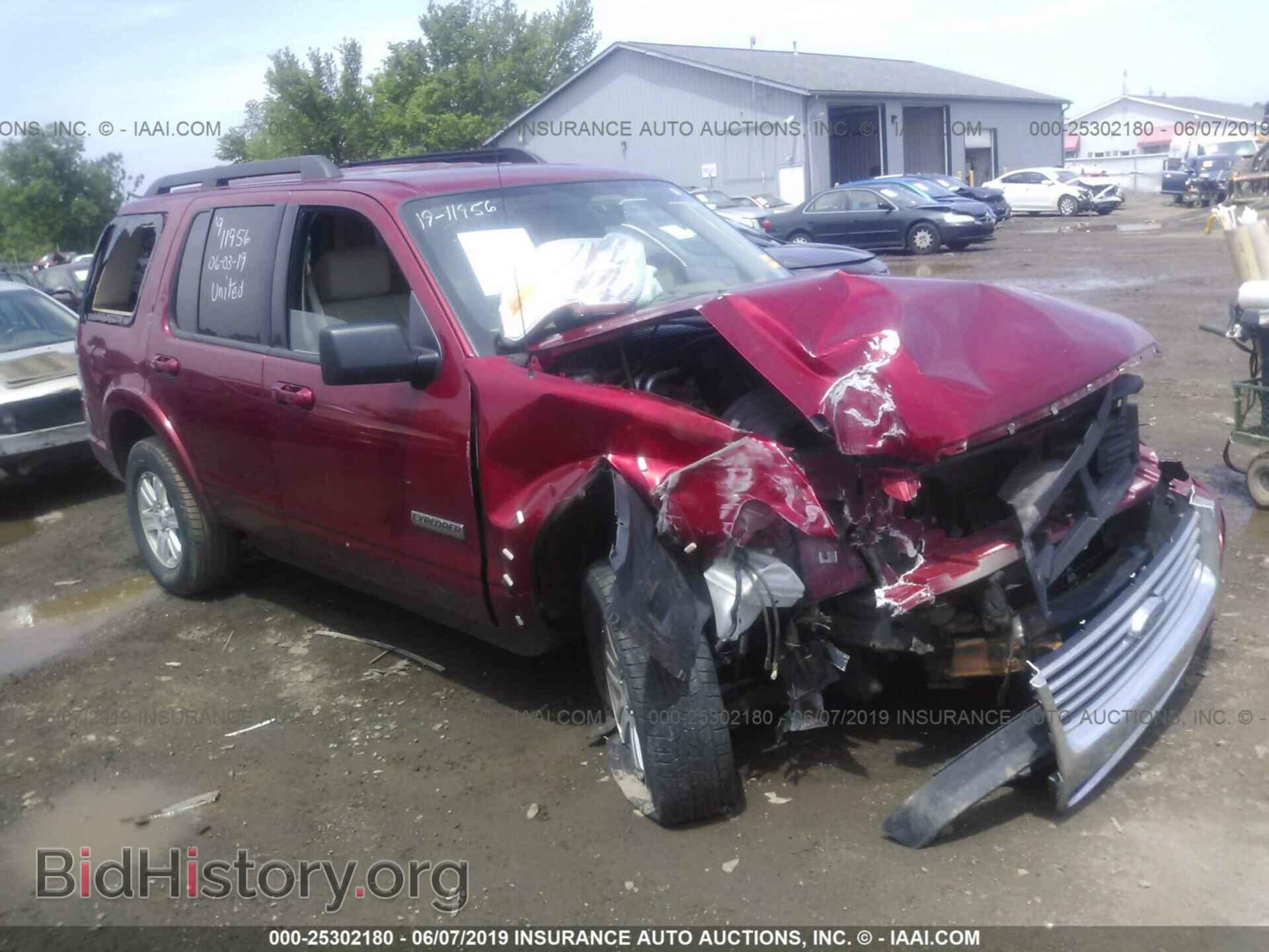 Photo 1FMEU73E58UA72211 - FORD EXPLORER 2008