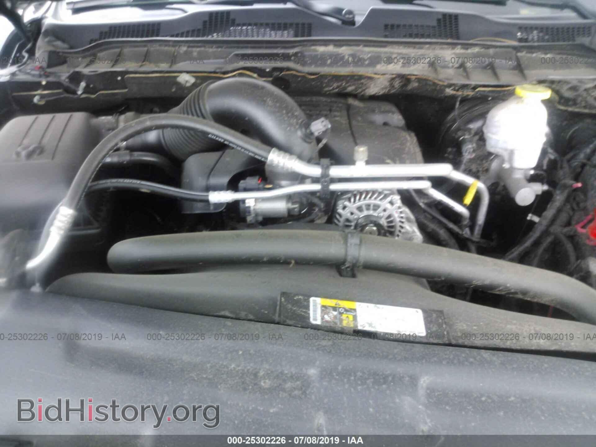 2017 RAM 1500 - VIN: 1C6RR7PT1HS782452 - Фото 10